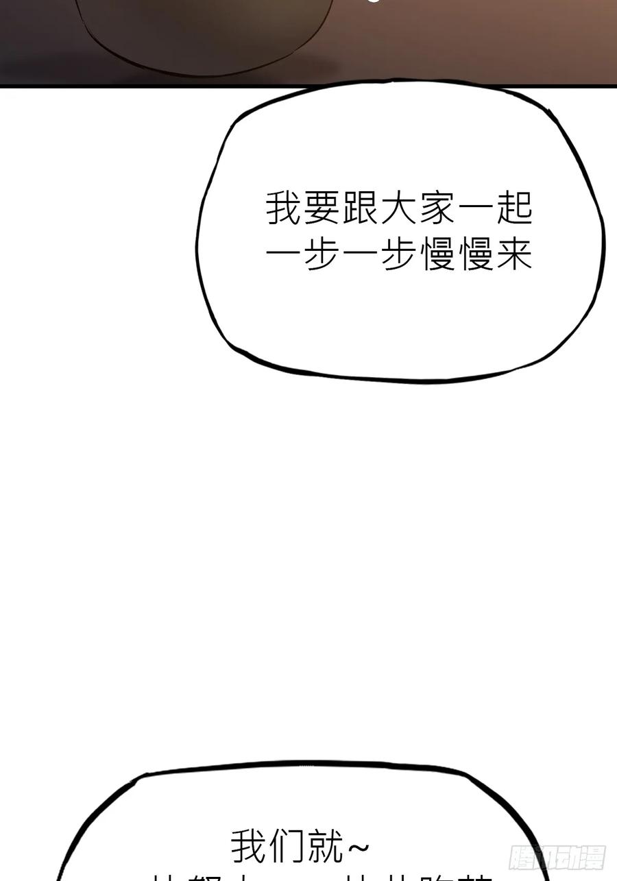 第 96 页
