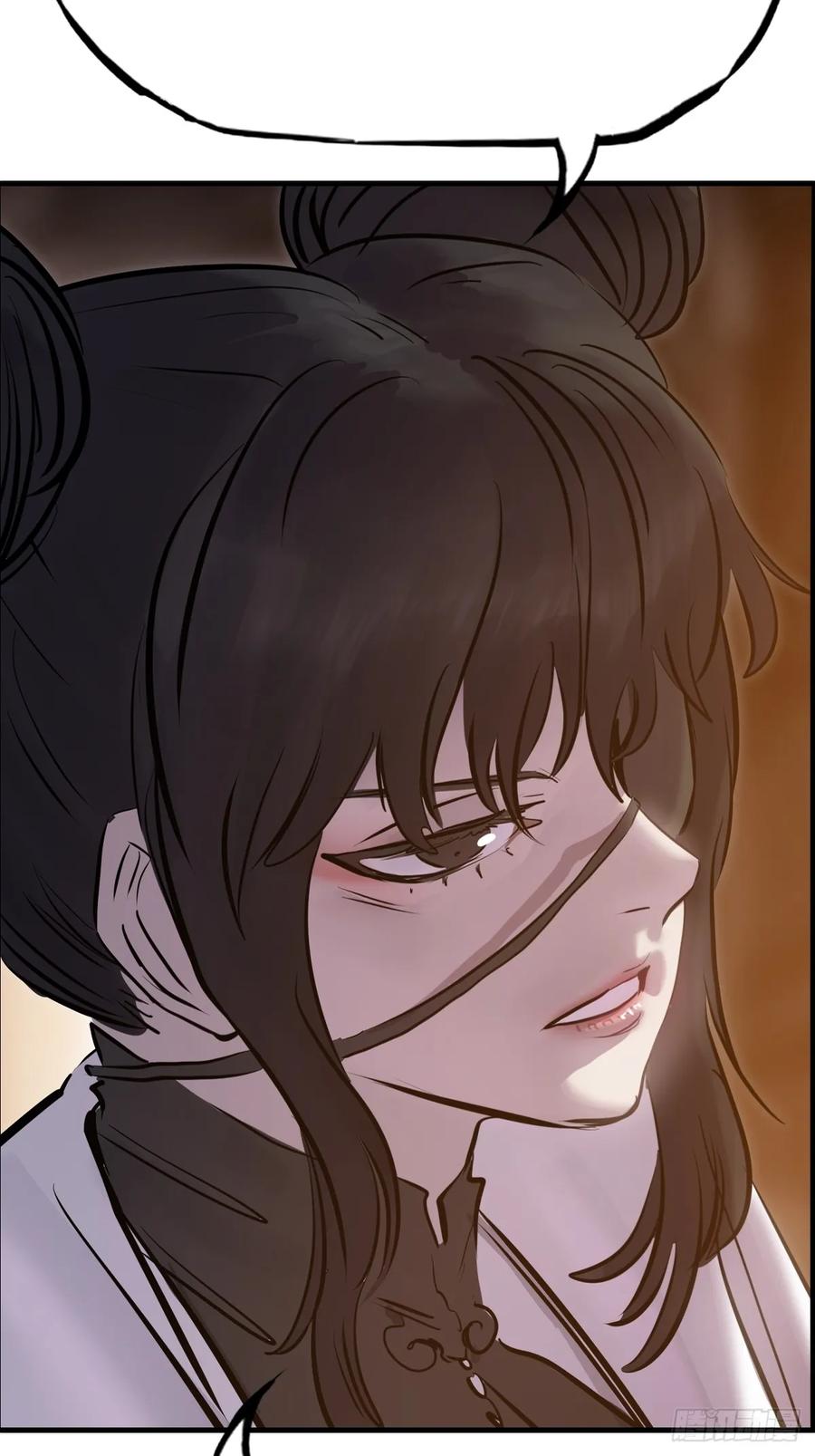 第 91 页