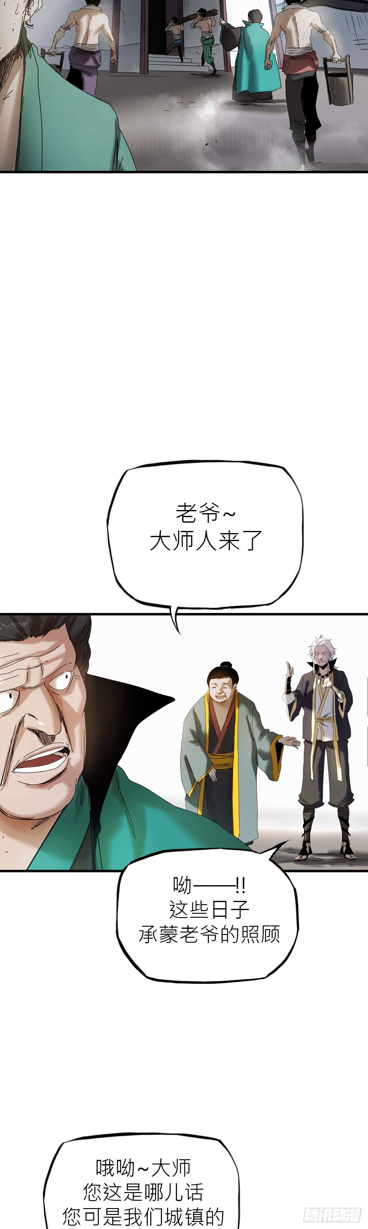 第 42 页