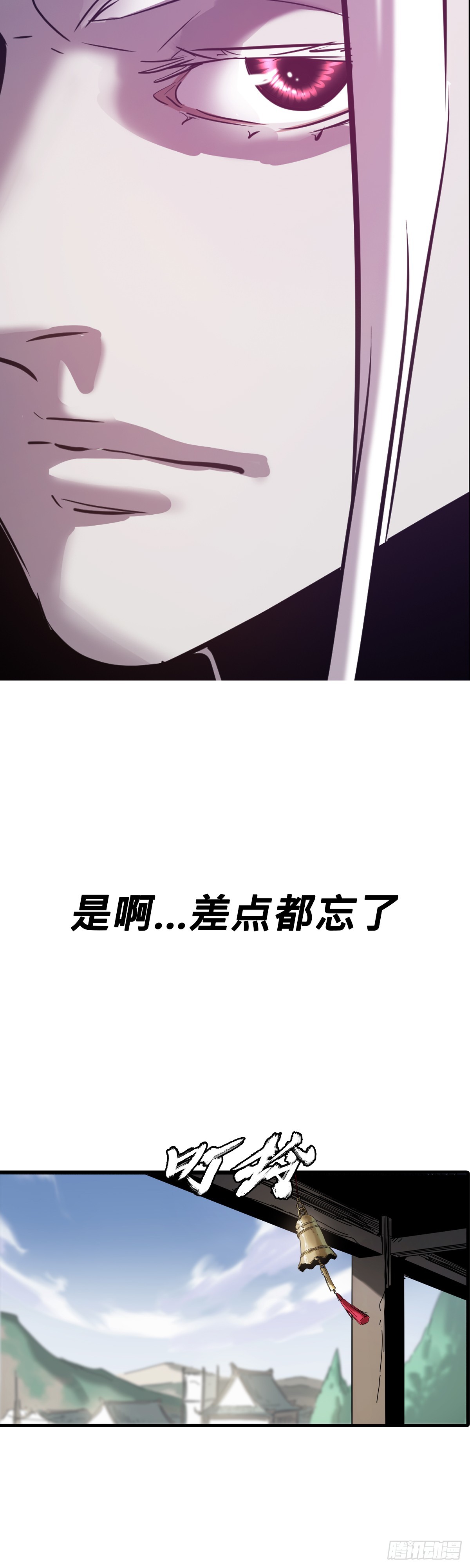 第 52 页