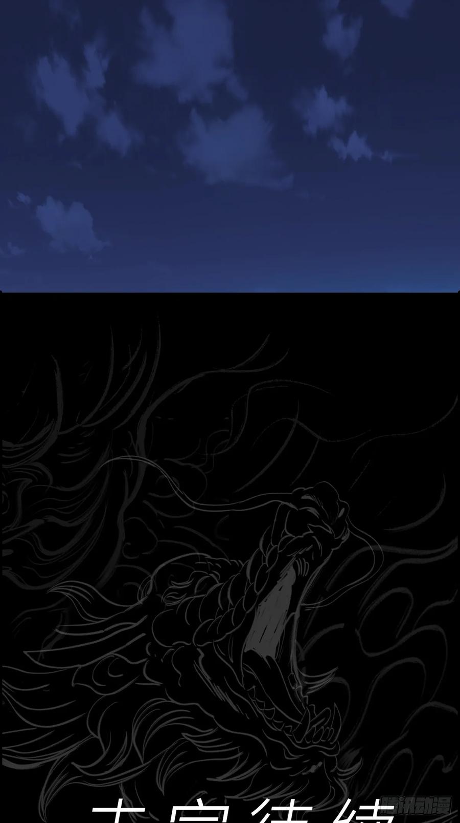 第 69 页