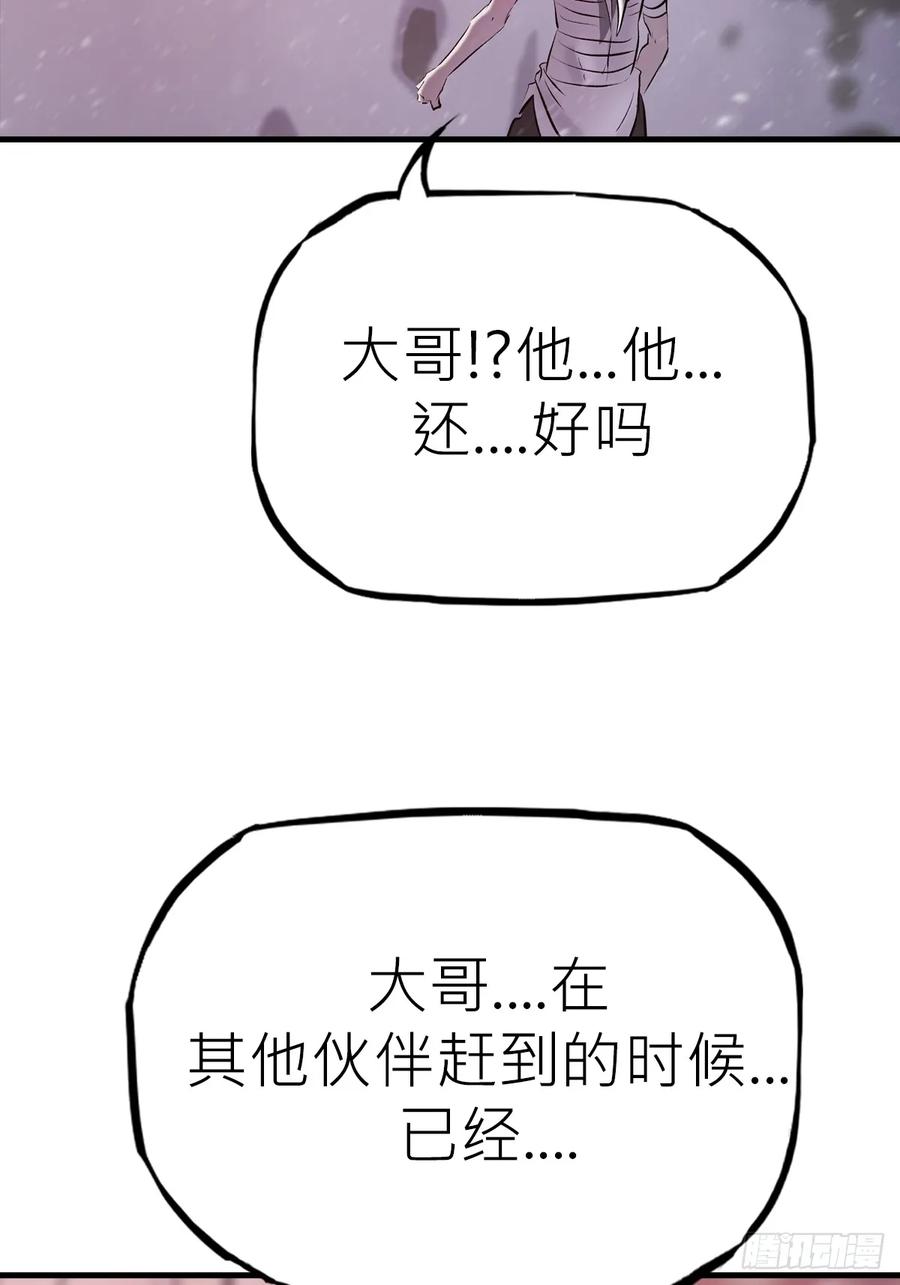第 103 页
