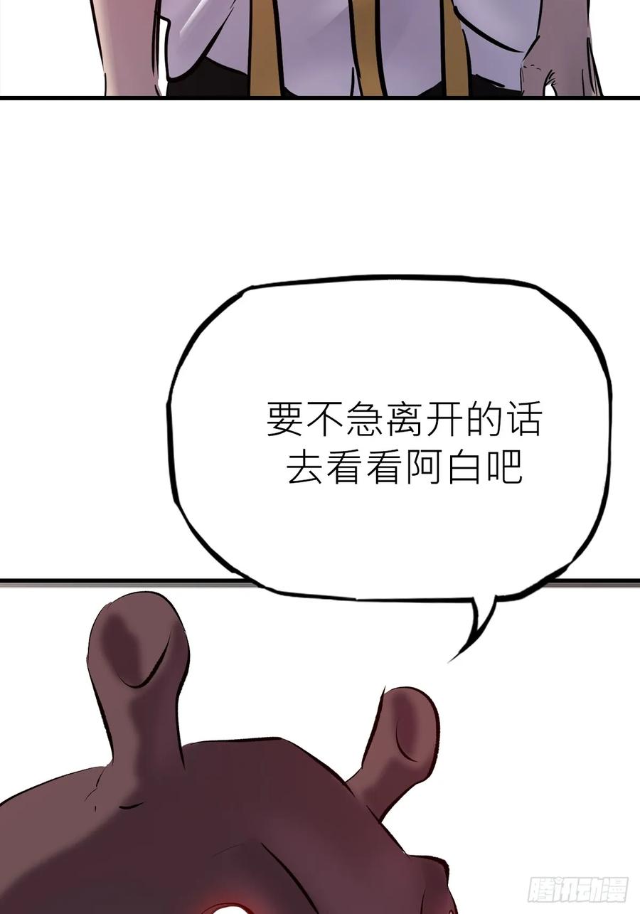 第 106 页
