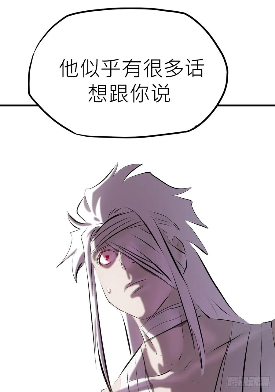 第 108 页