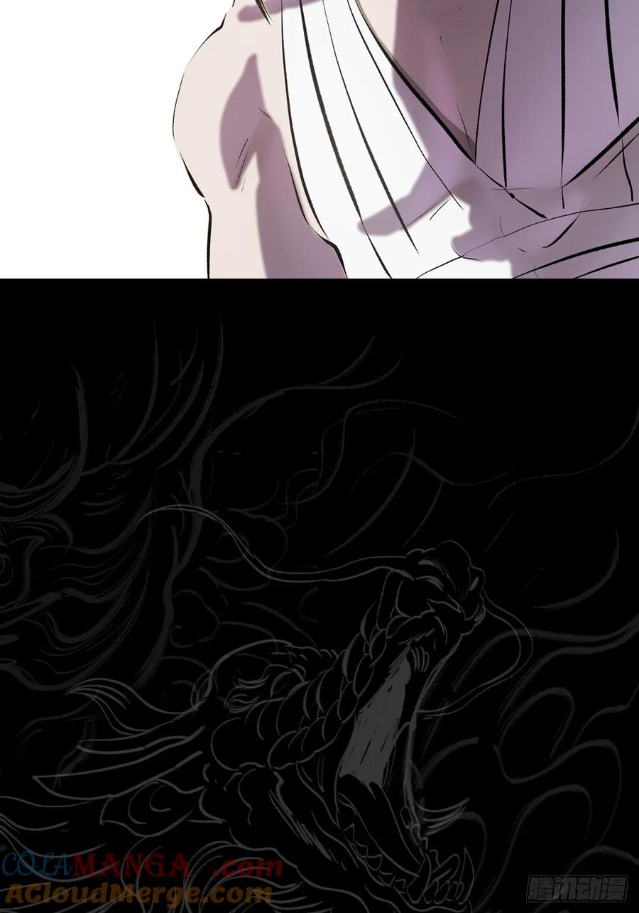 第 109 页