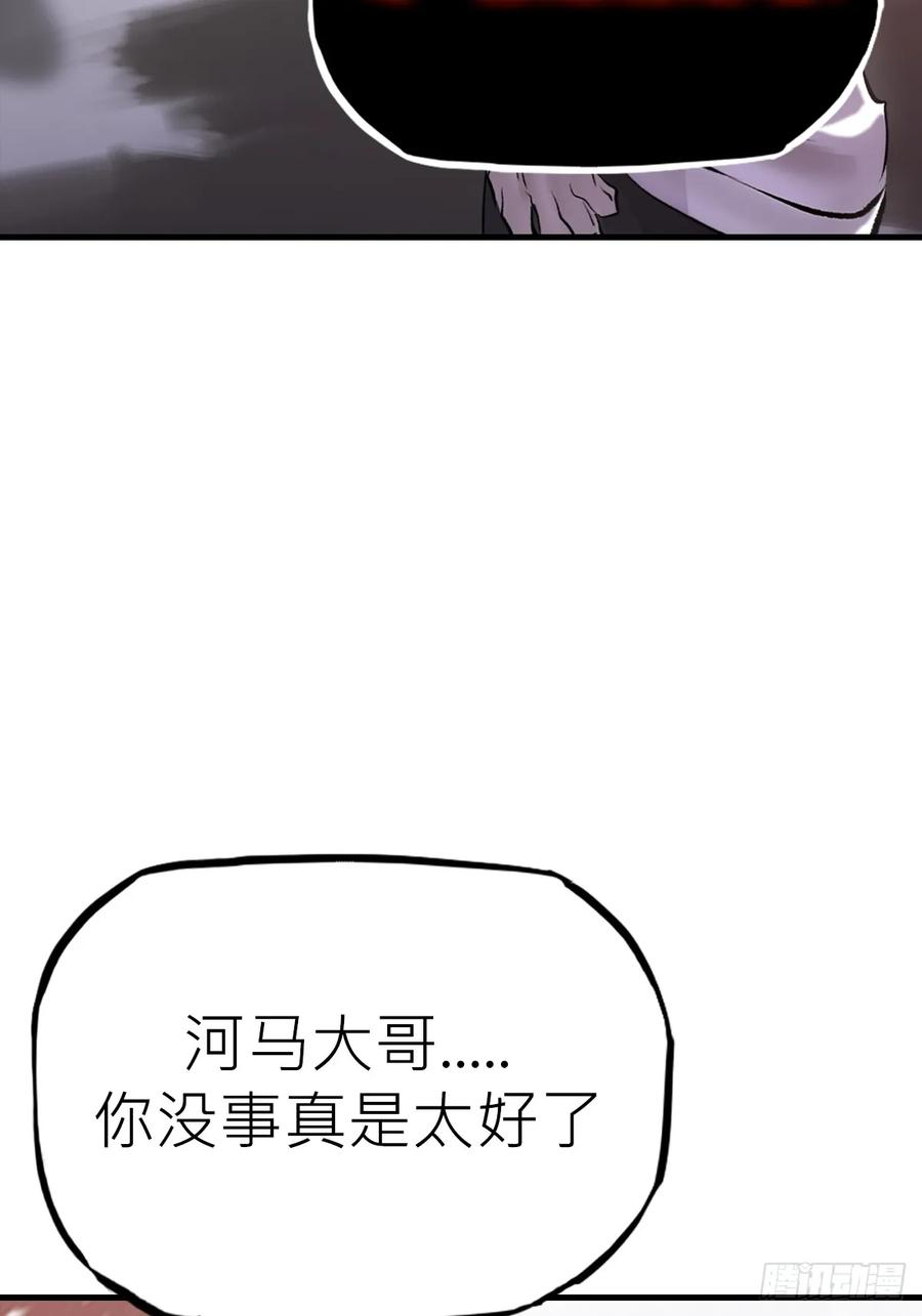 第 96 页