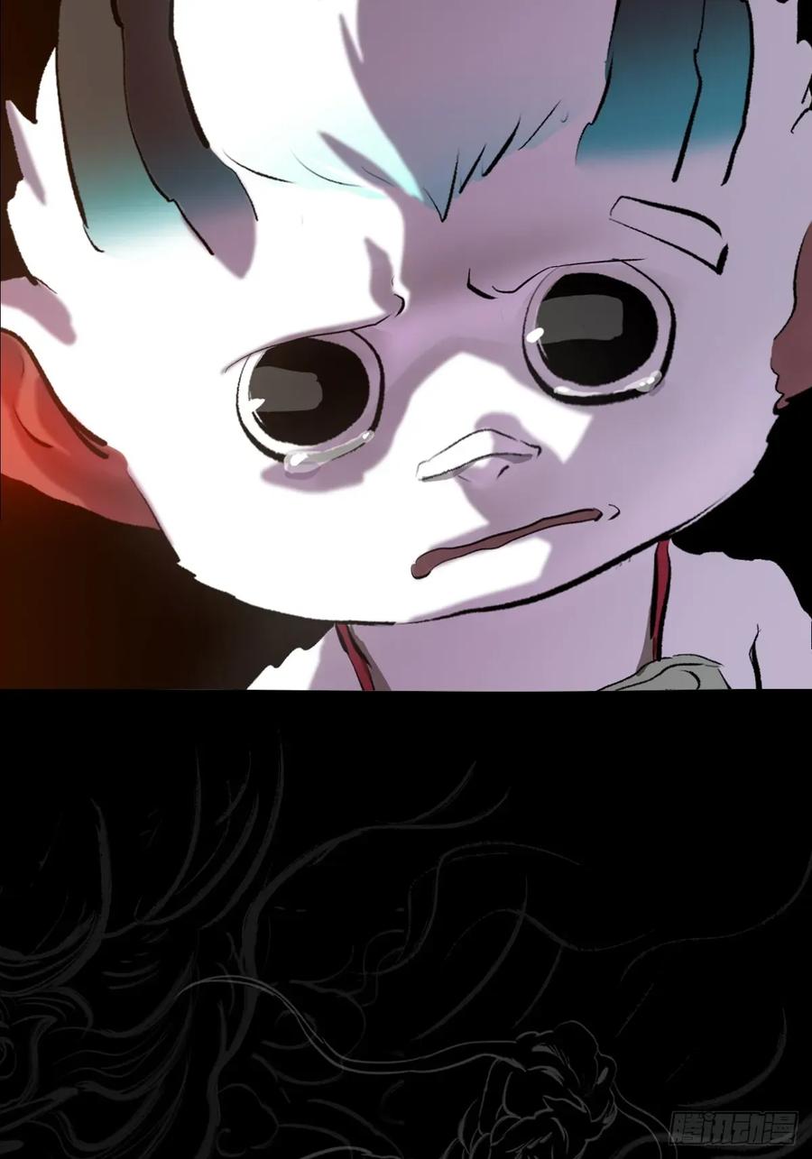 第 69 页