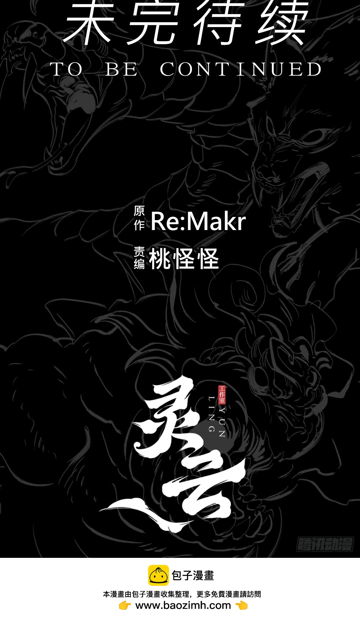 第 102 页