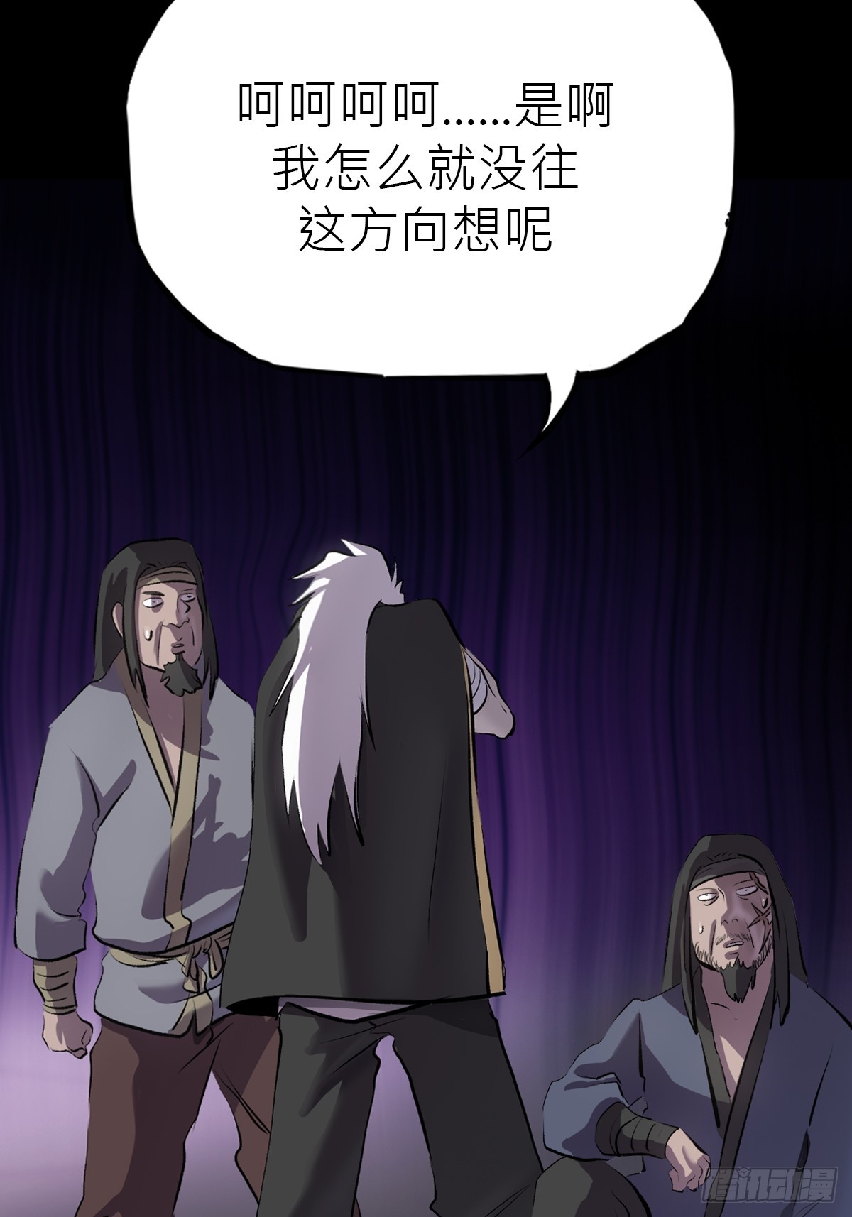 第 26 页