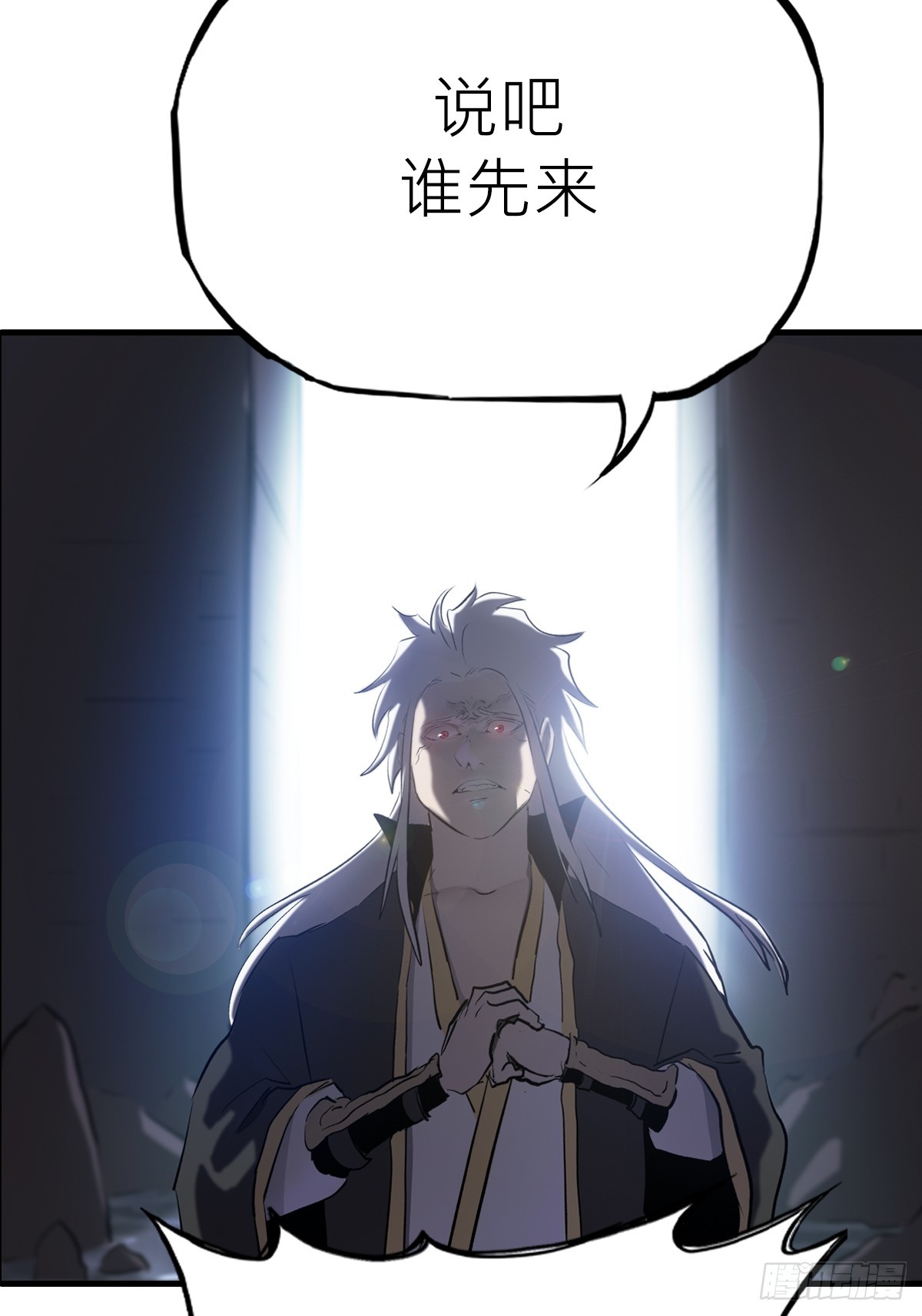 第 42 页