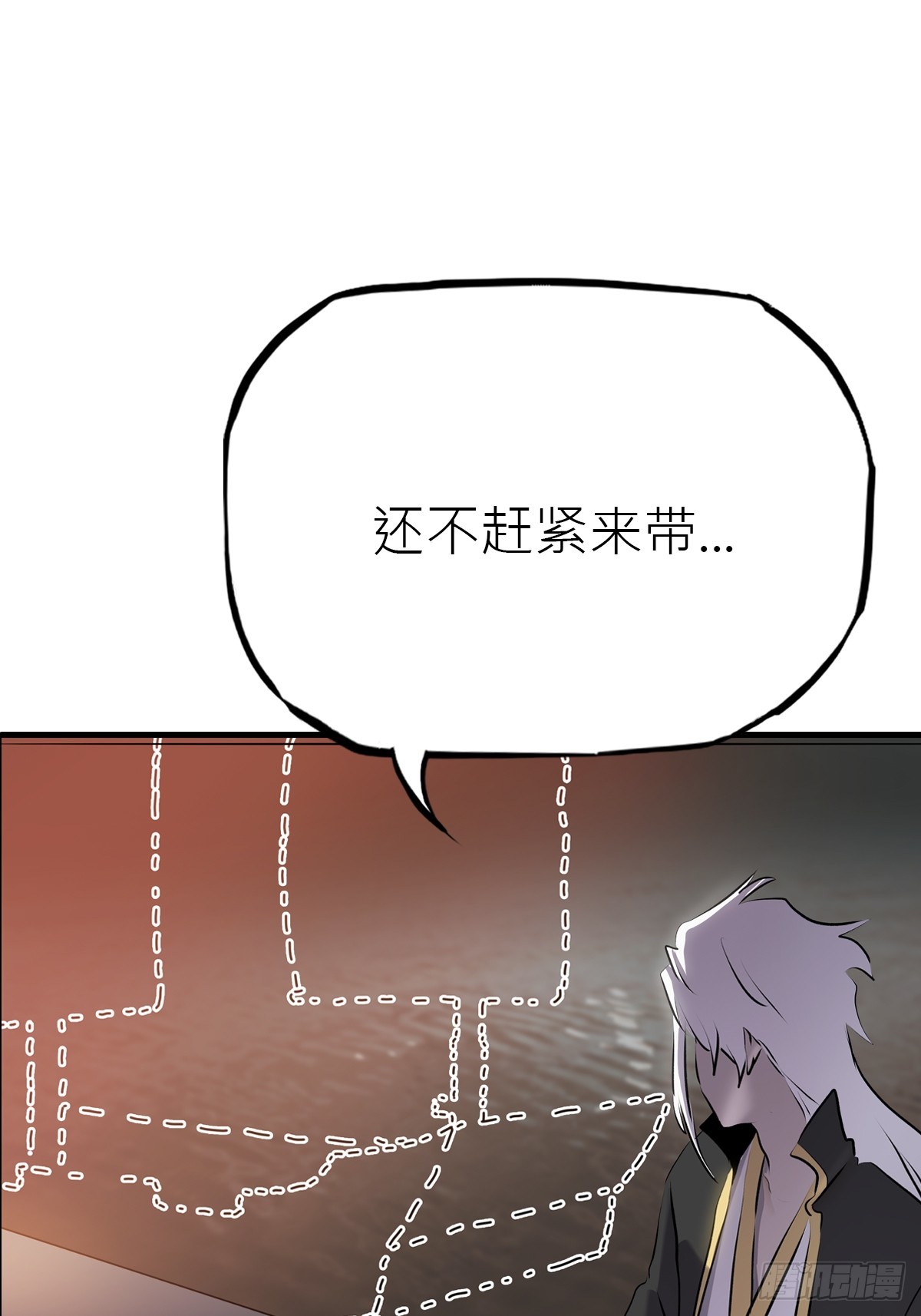 第 81 页