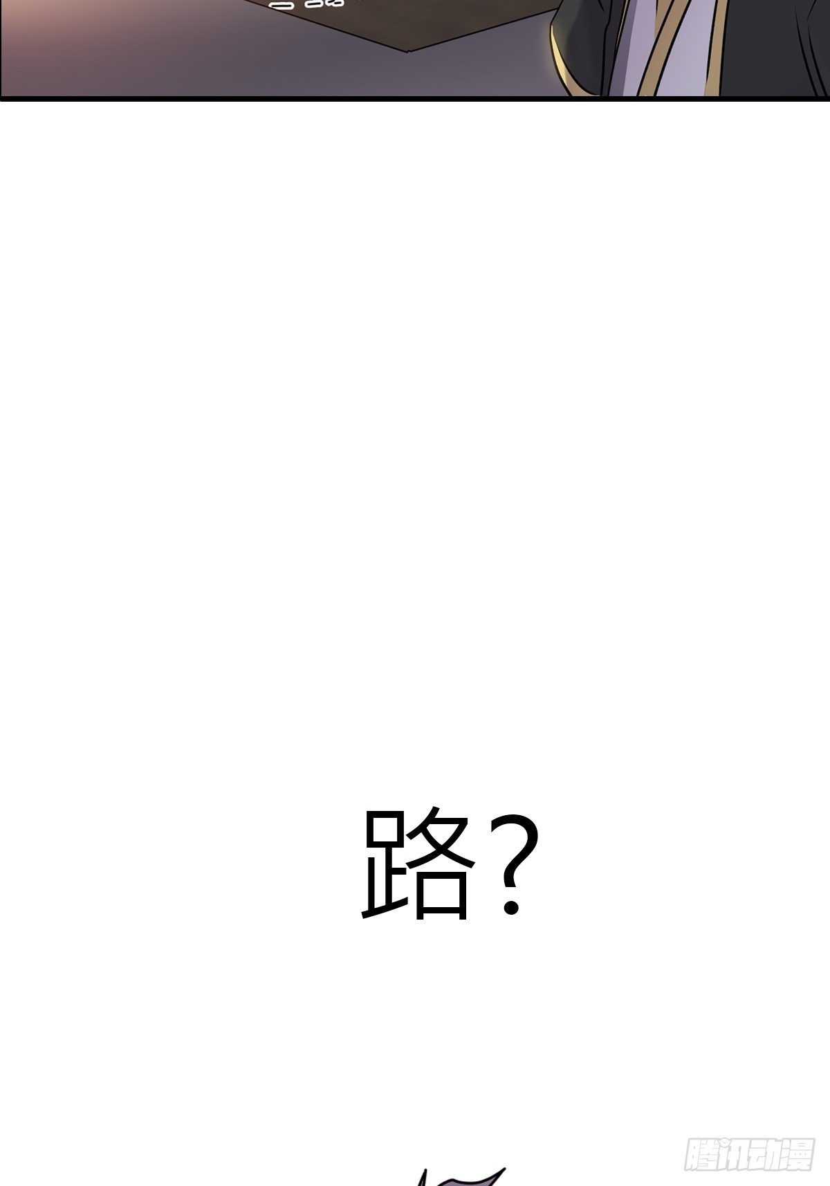 第 82 页