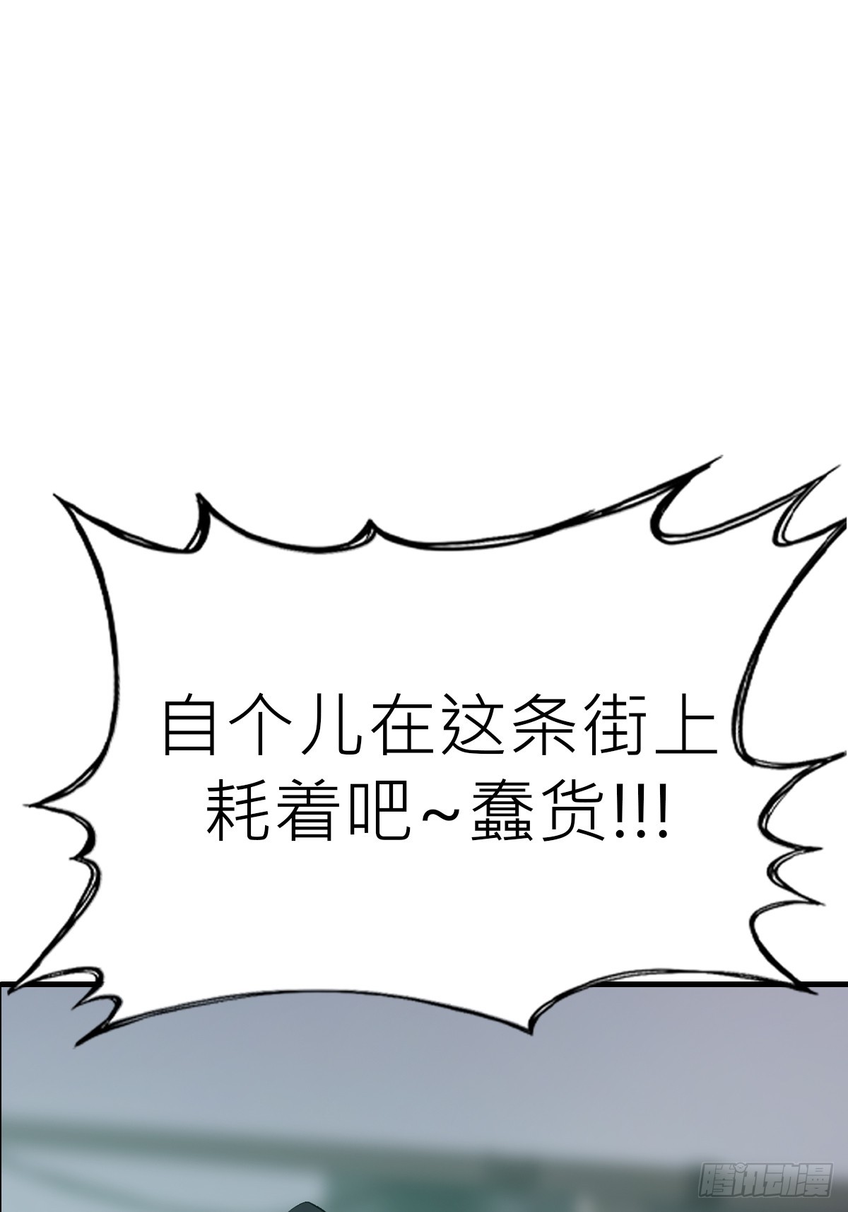 第 84 页