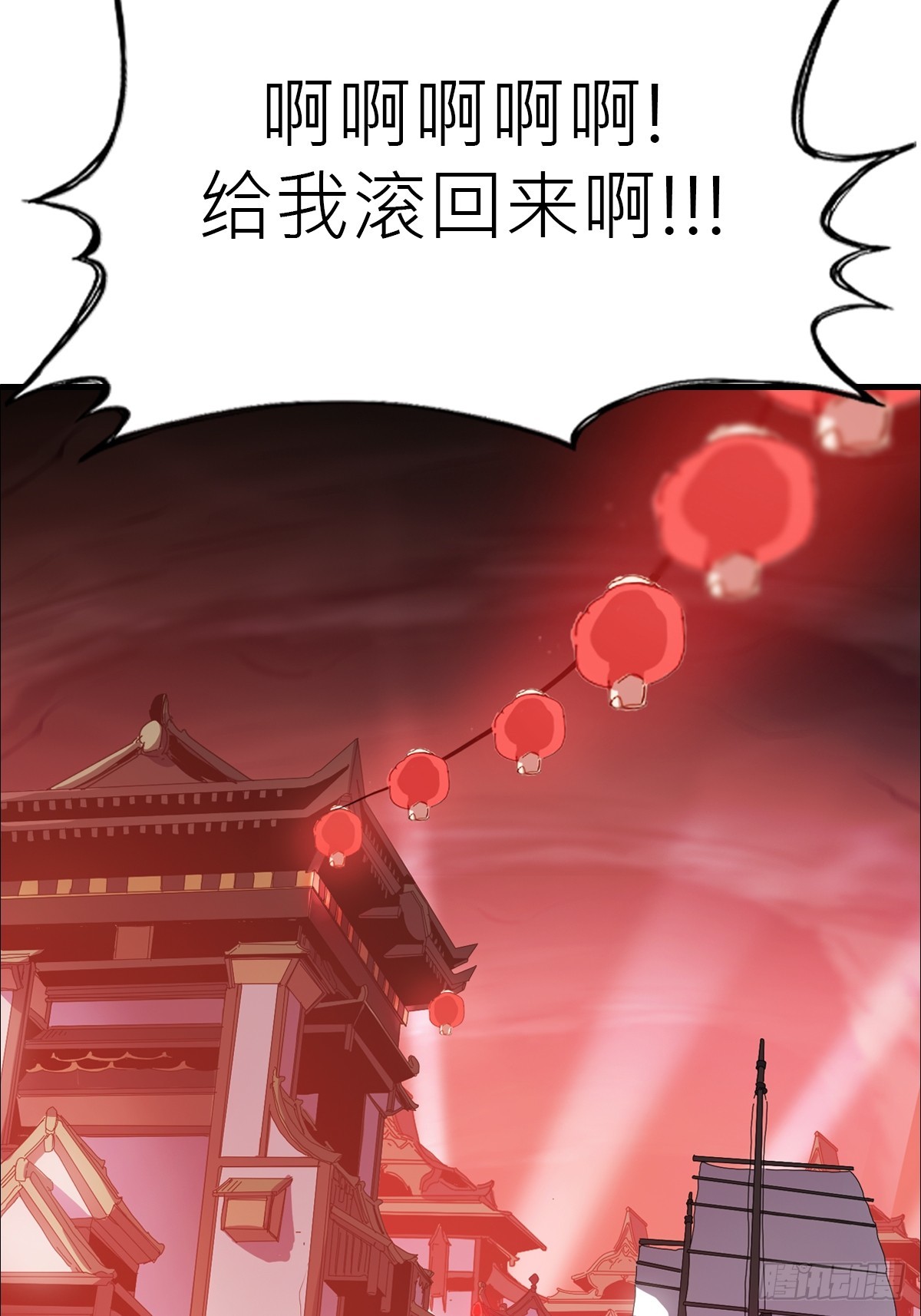 第 89 页