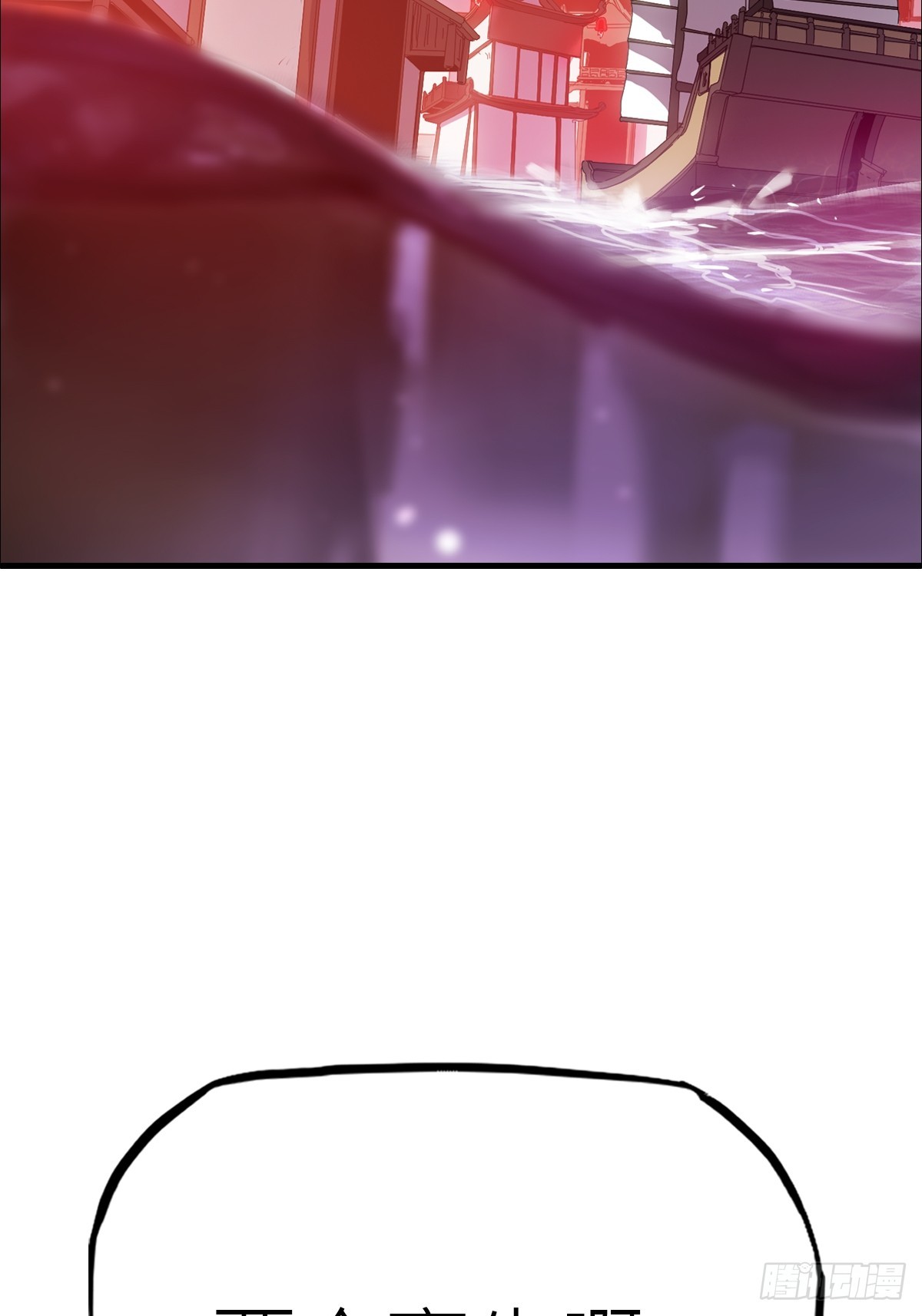 第 90 页