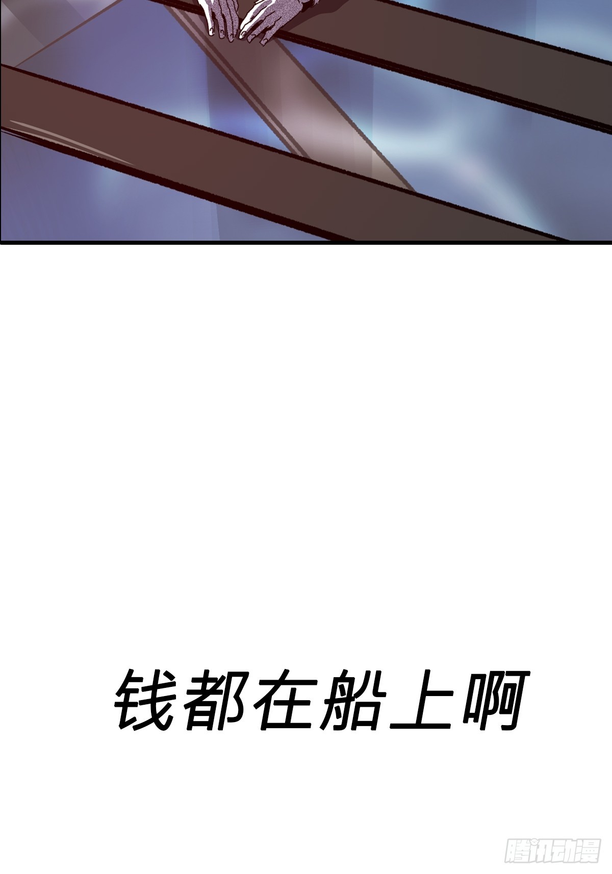 第 92 页
