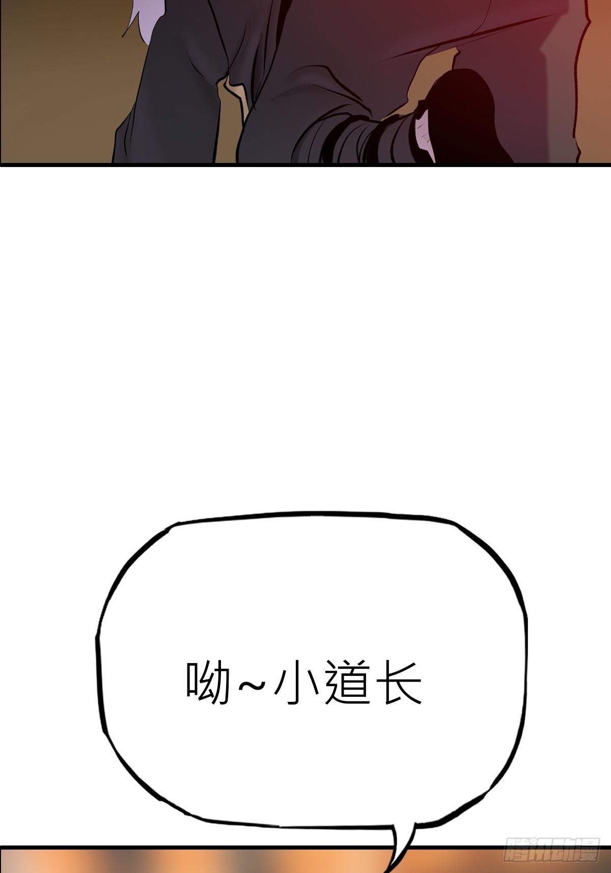 第 95 页