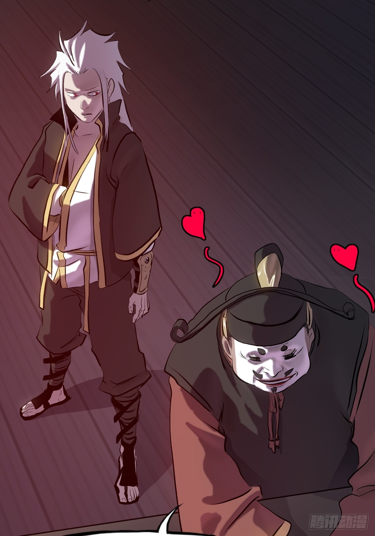 第 44 页