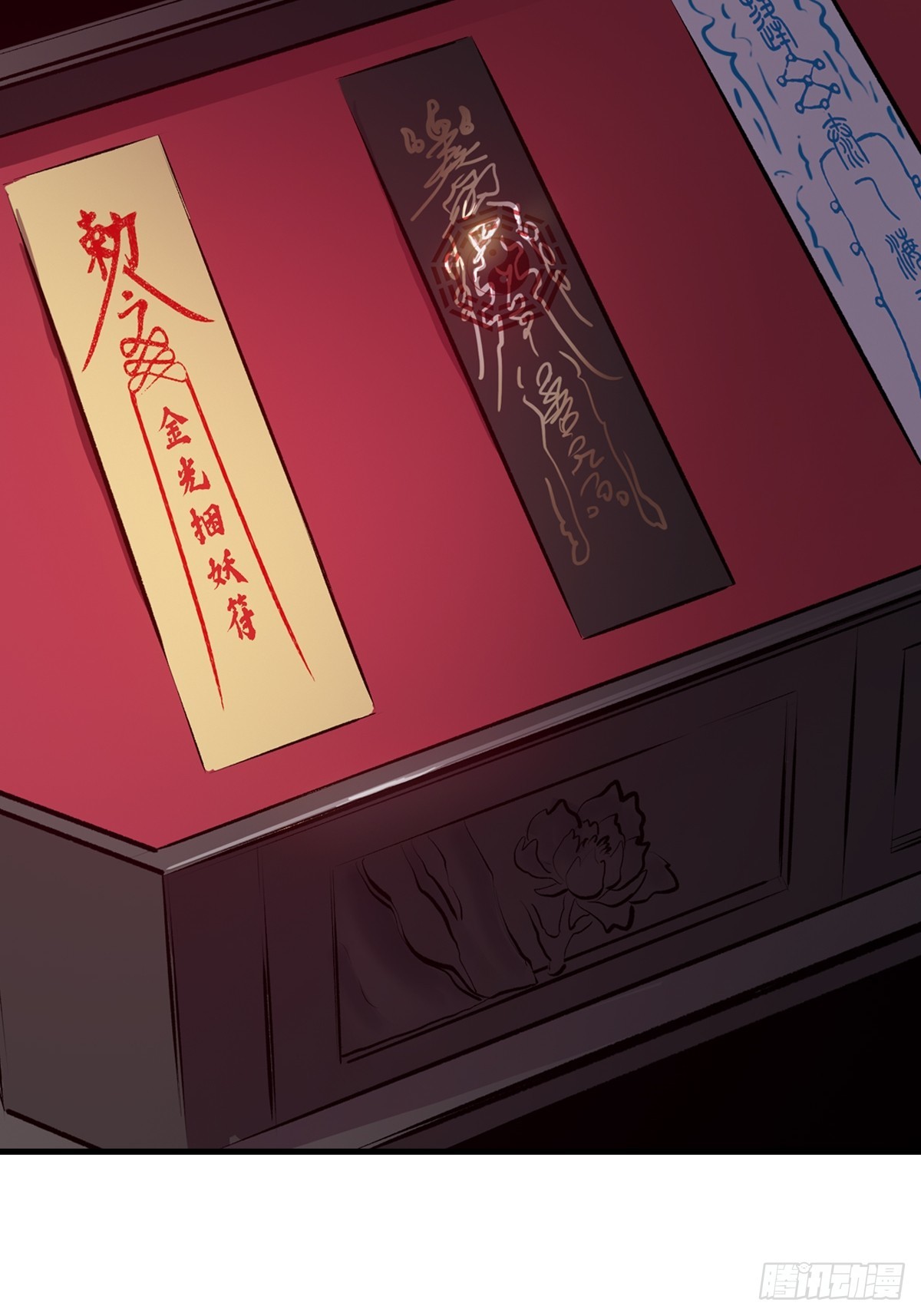 第 49 页
