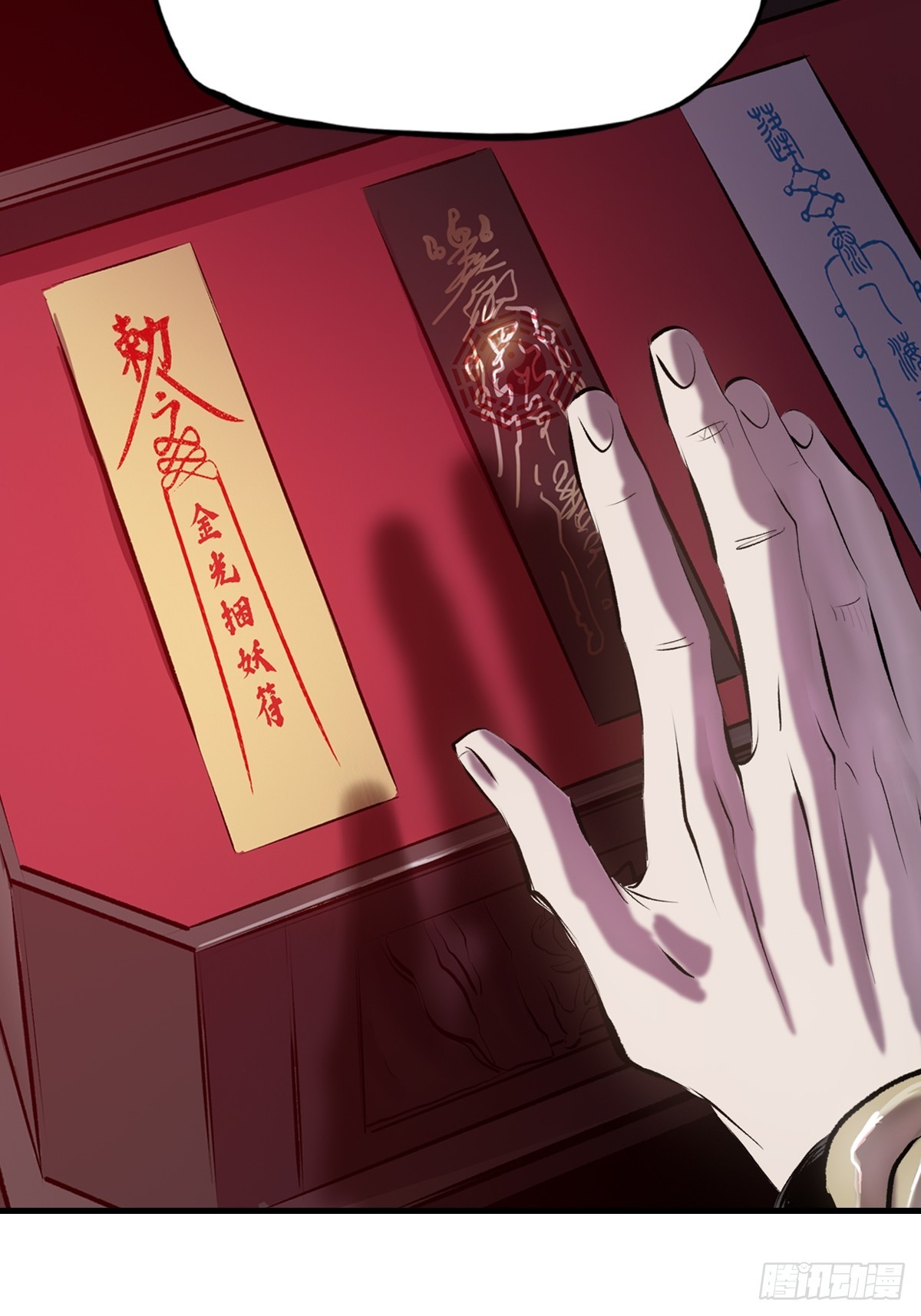 第 52 页