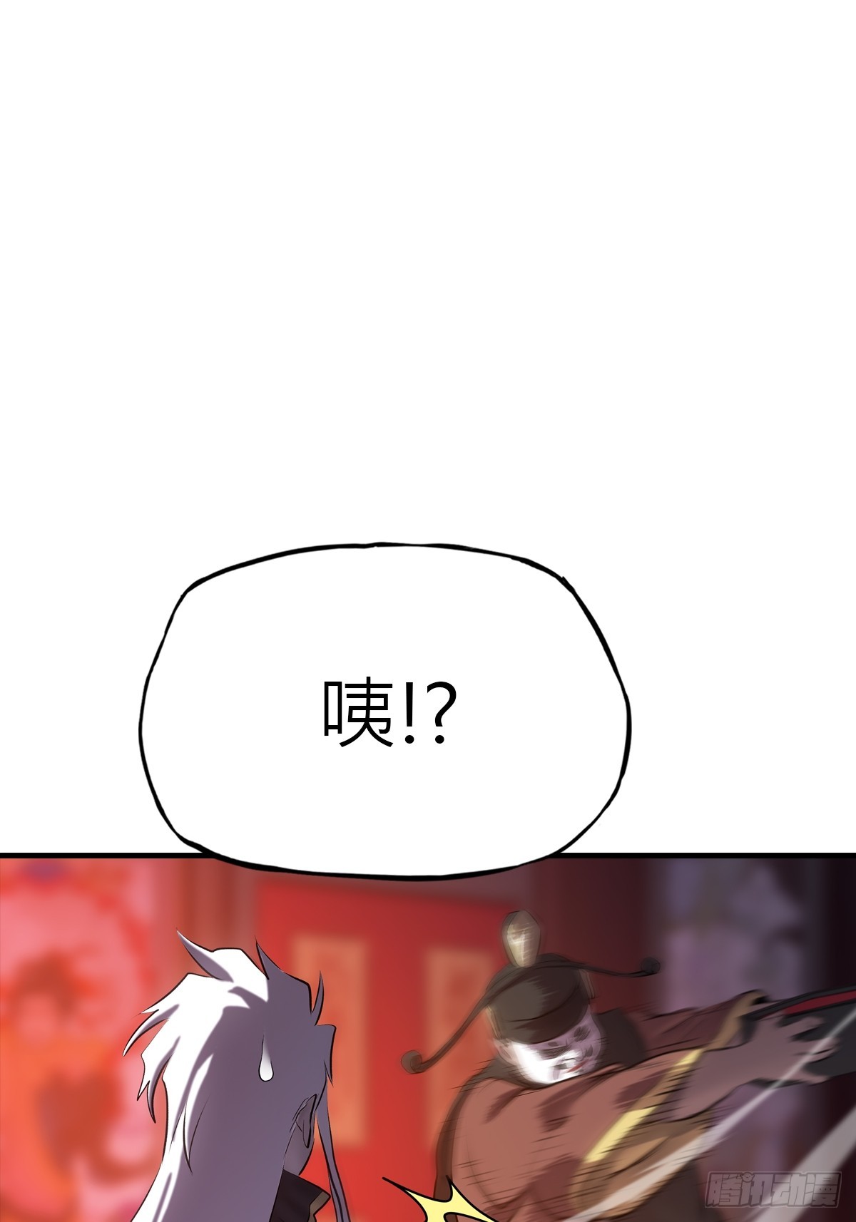 第 53 页