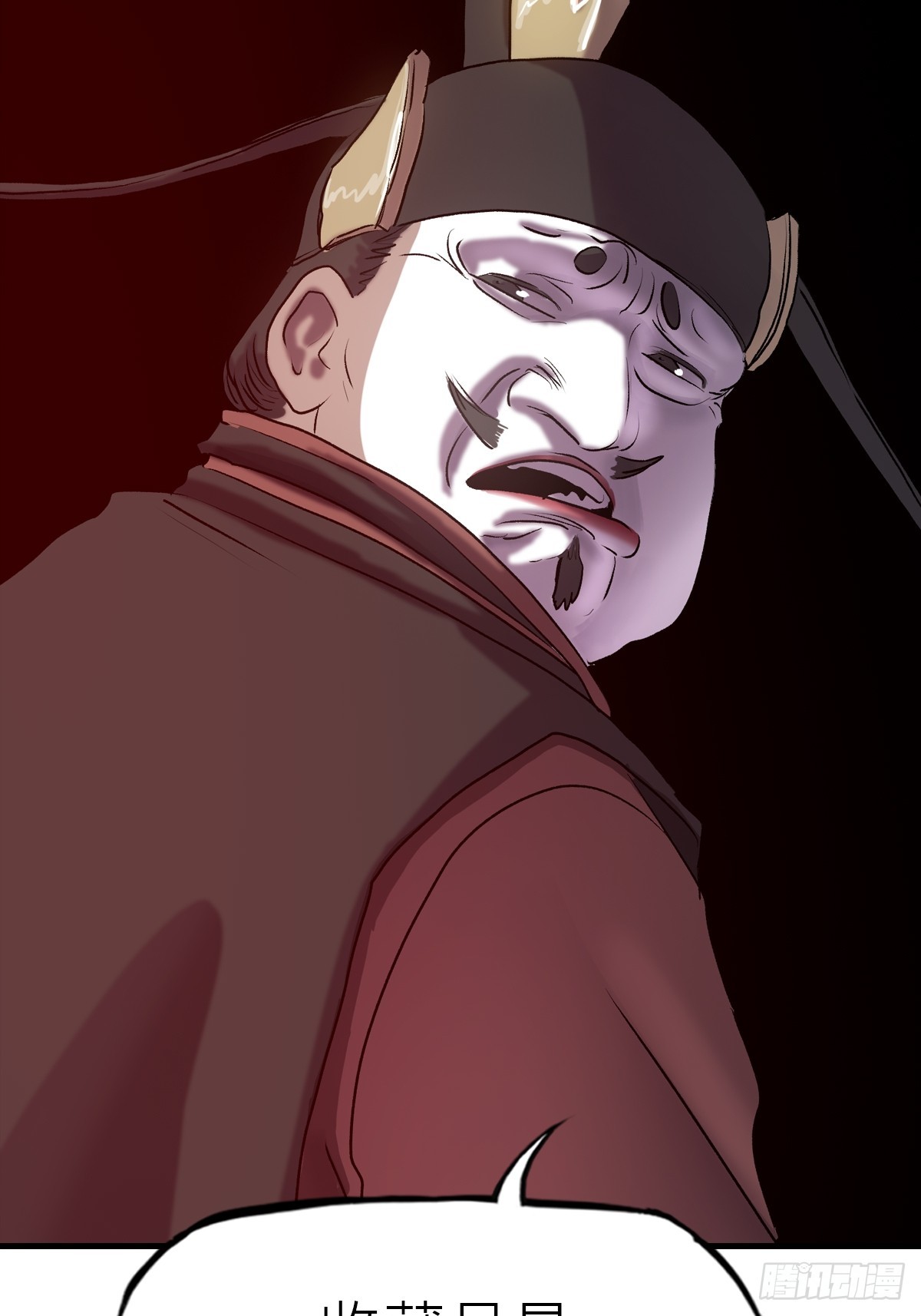 第 55 页