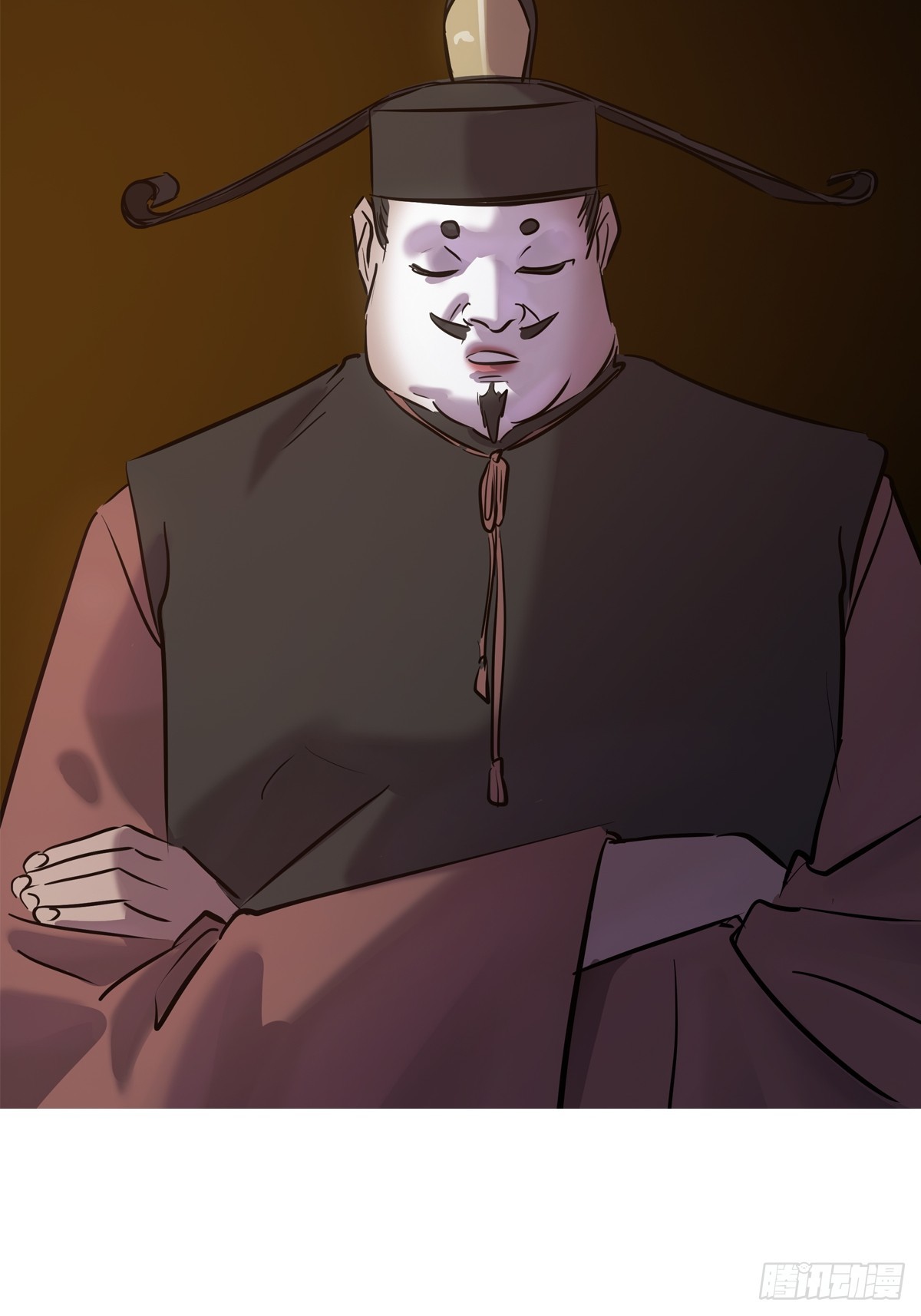 第 53 页