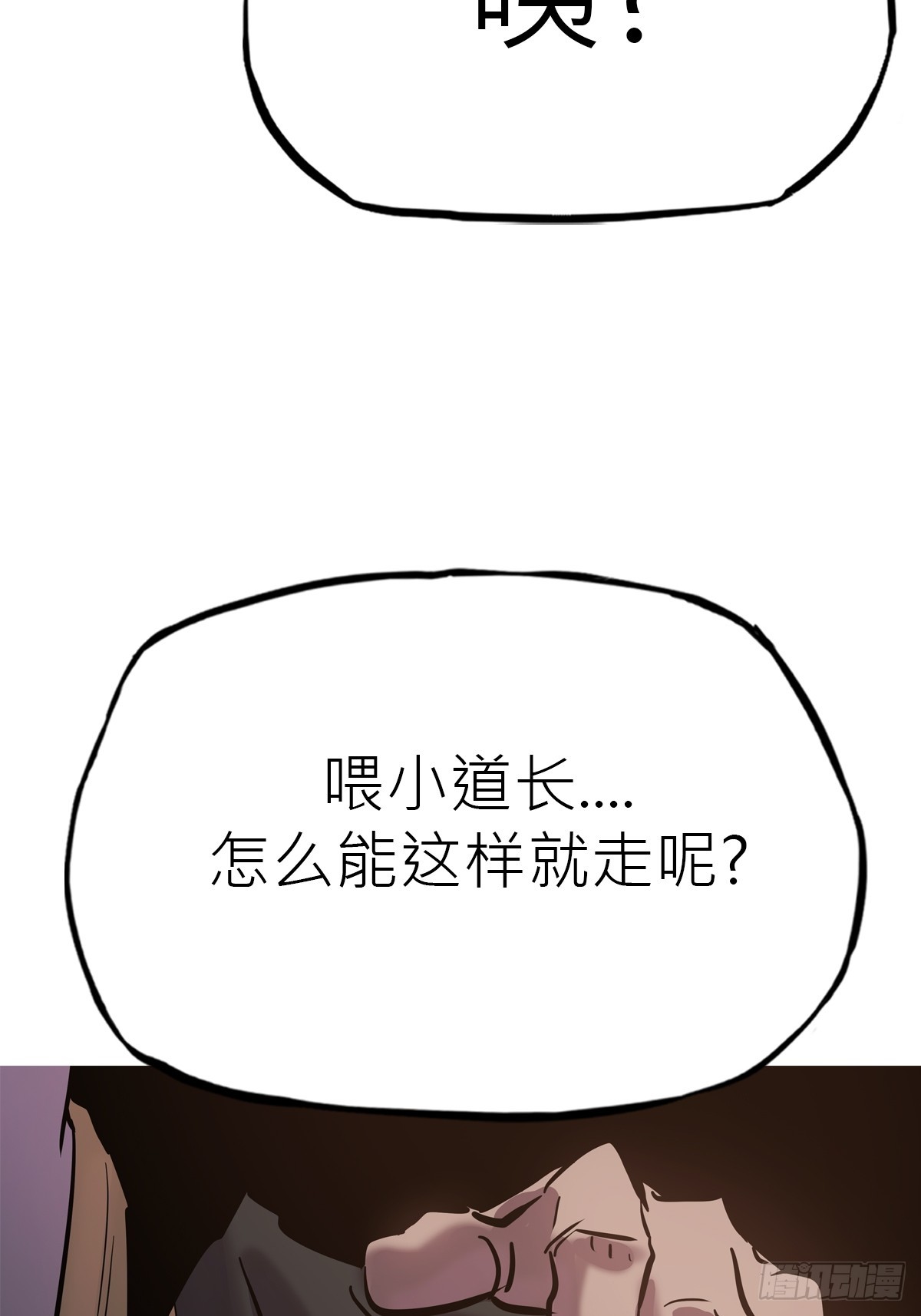 第 56 页