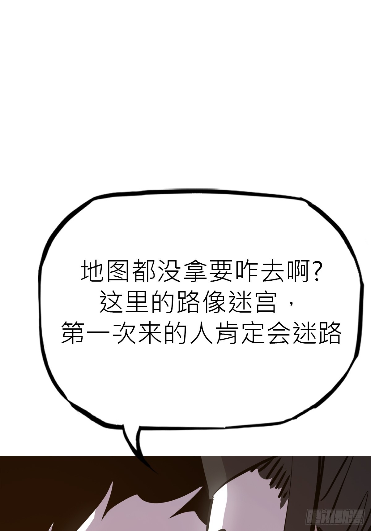 第 59 页