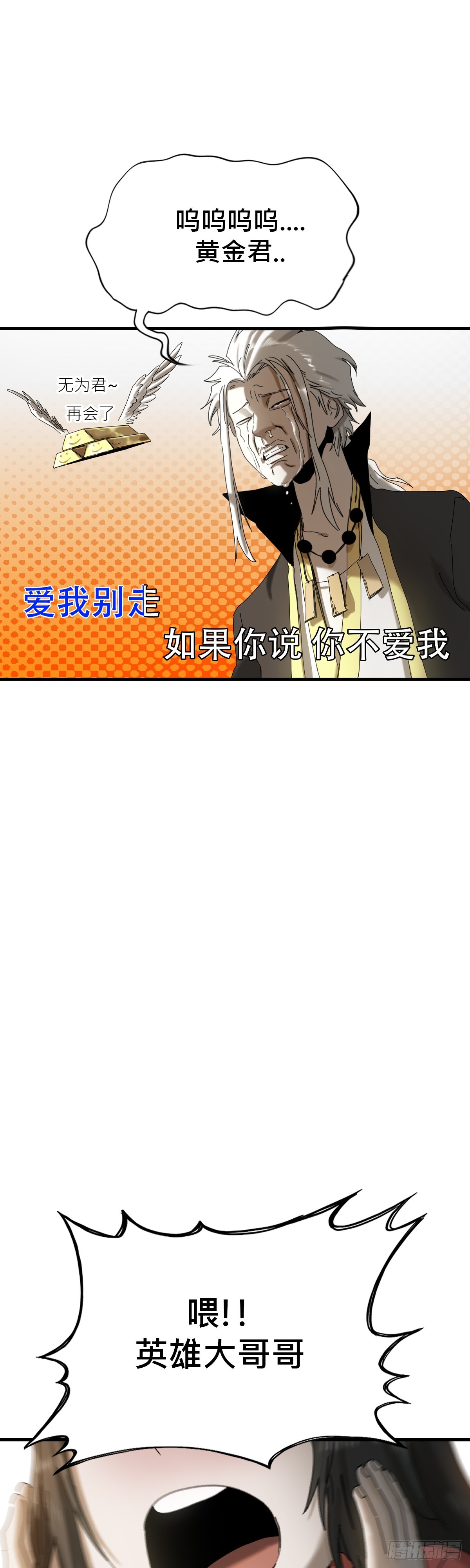 第 48 页