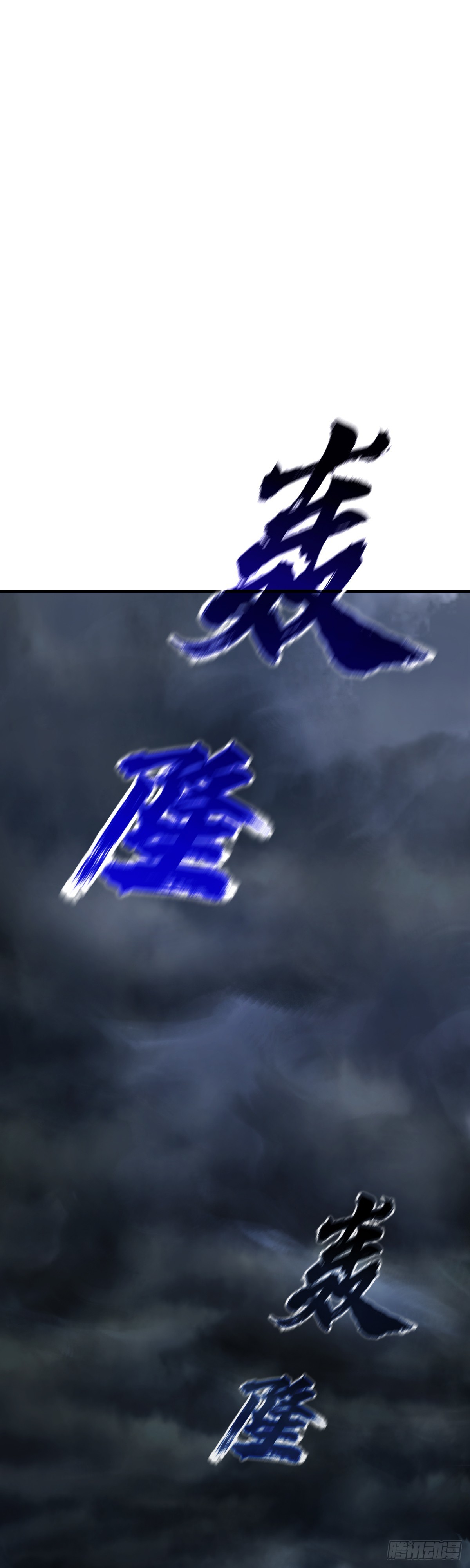 第 53 页