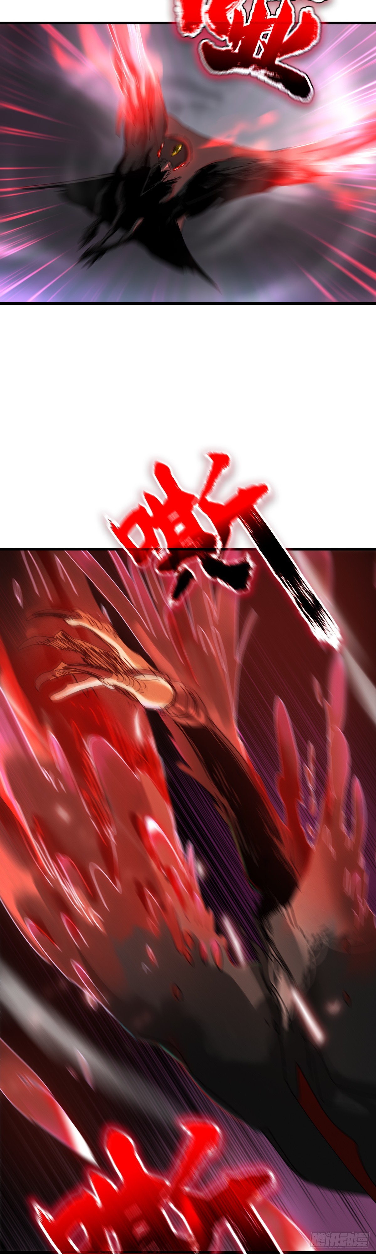 第 59 页