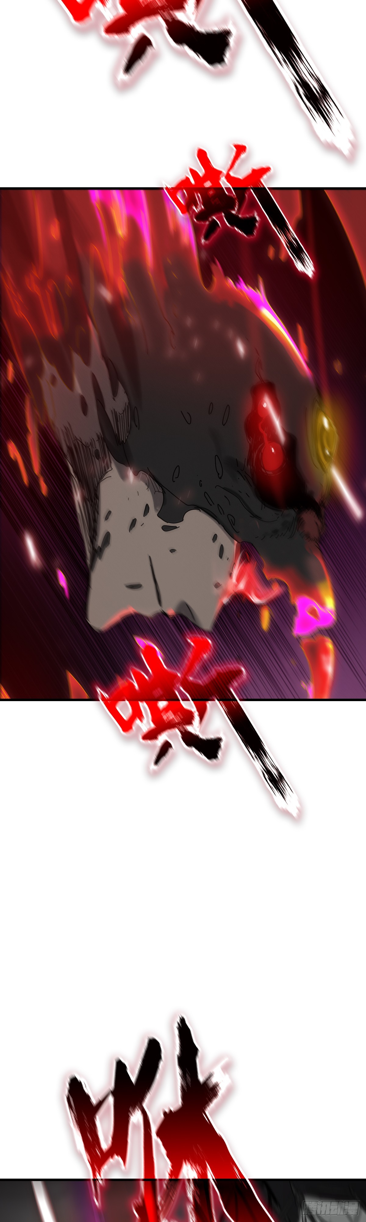 第 60 页