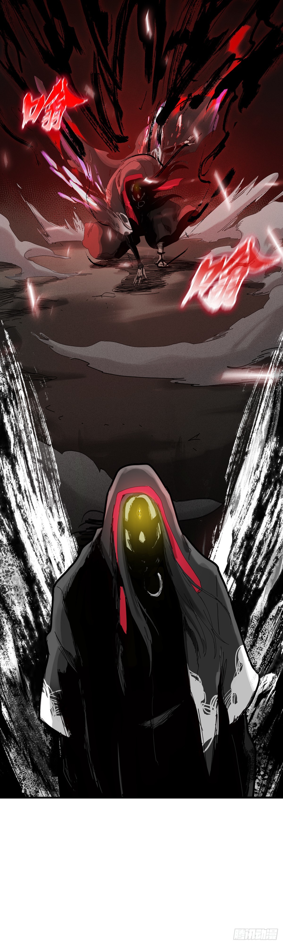 第 63 页