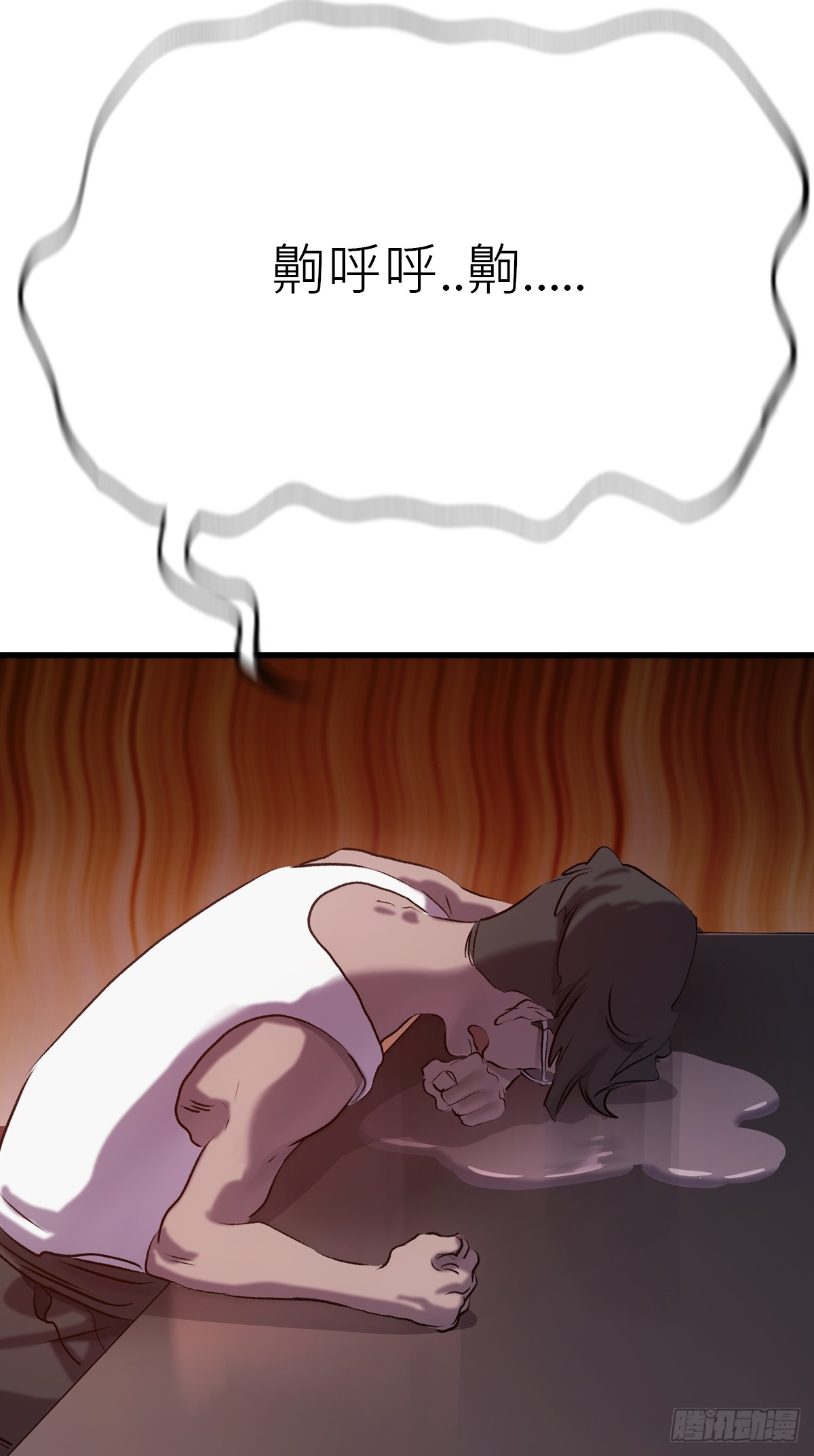第 45 页