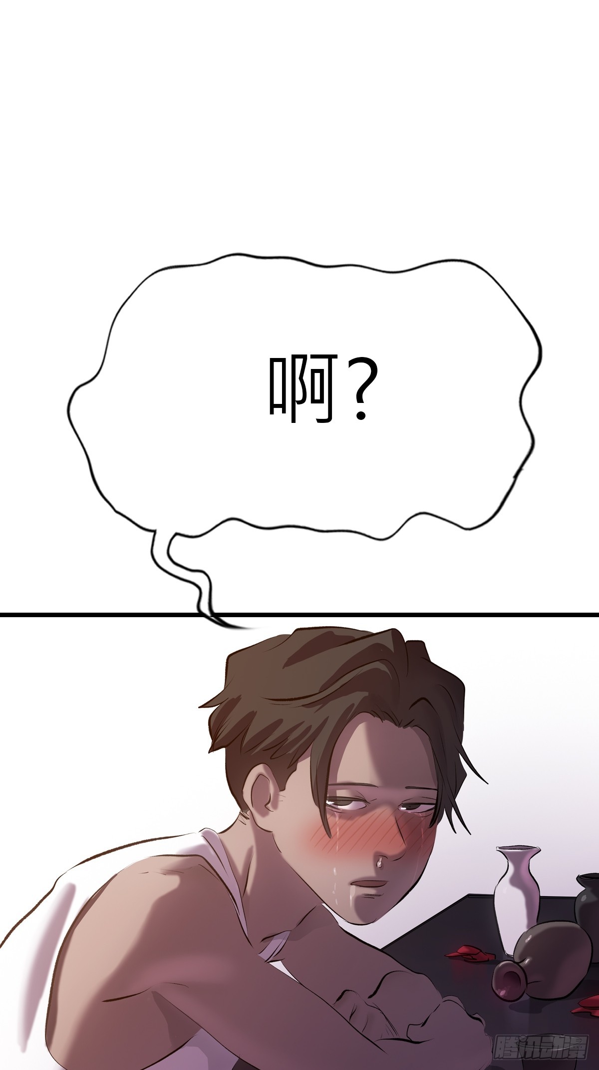 第 49 页