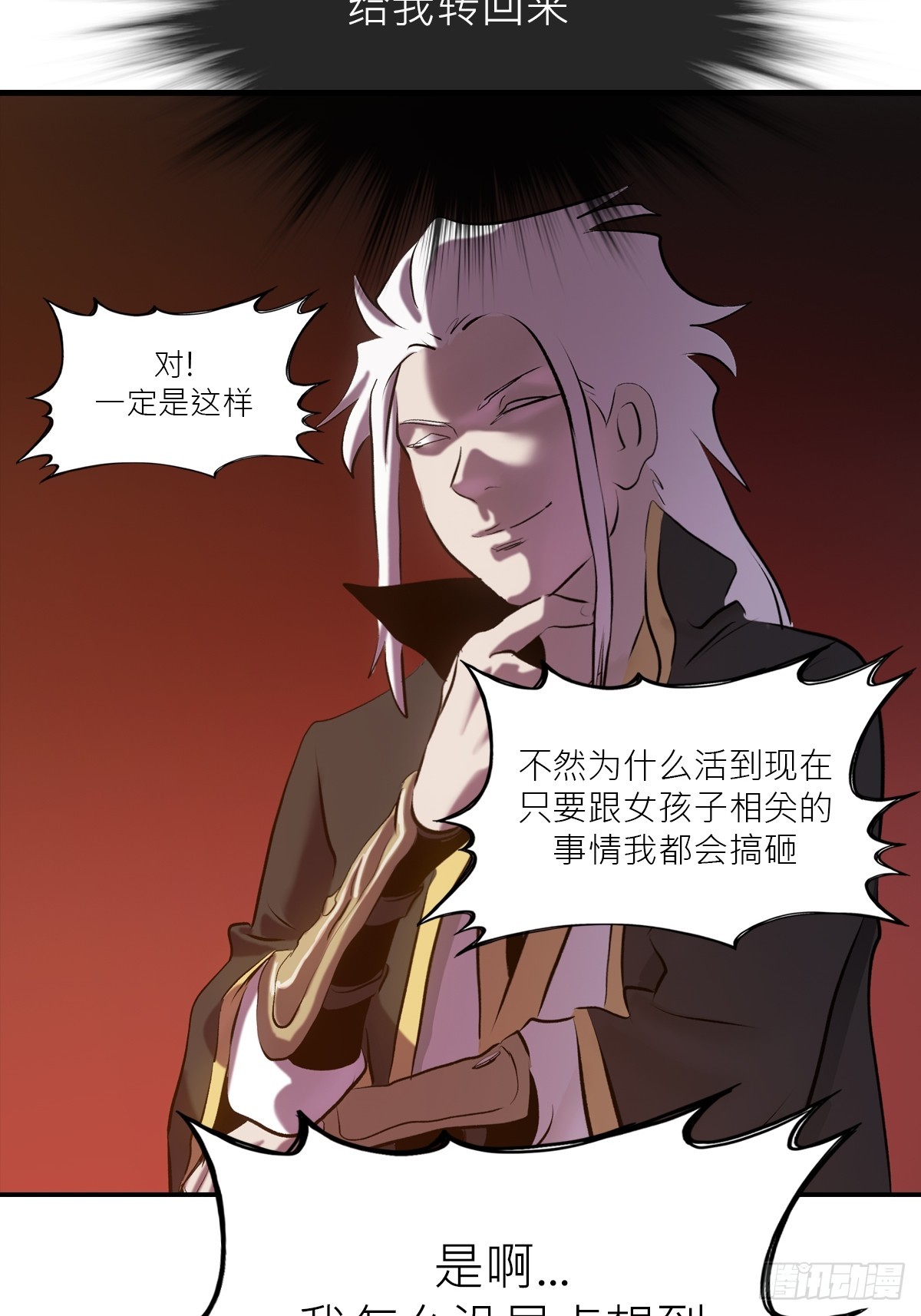 第 46 页