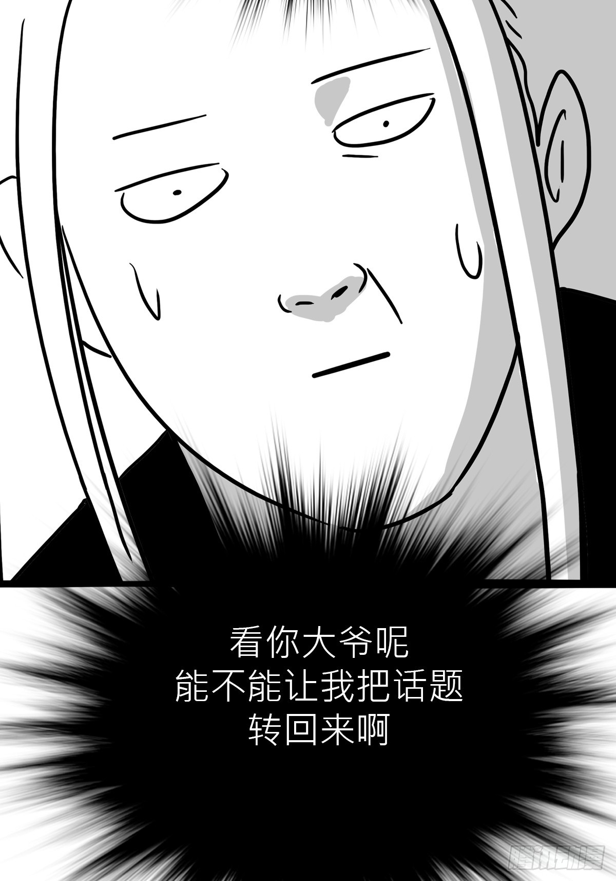 第 58 页