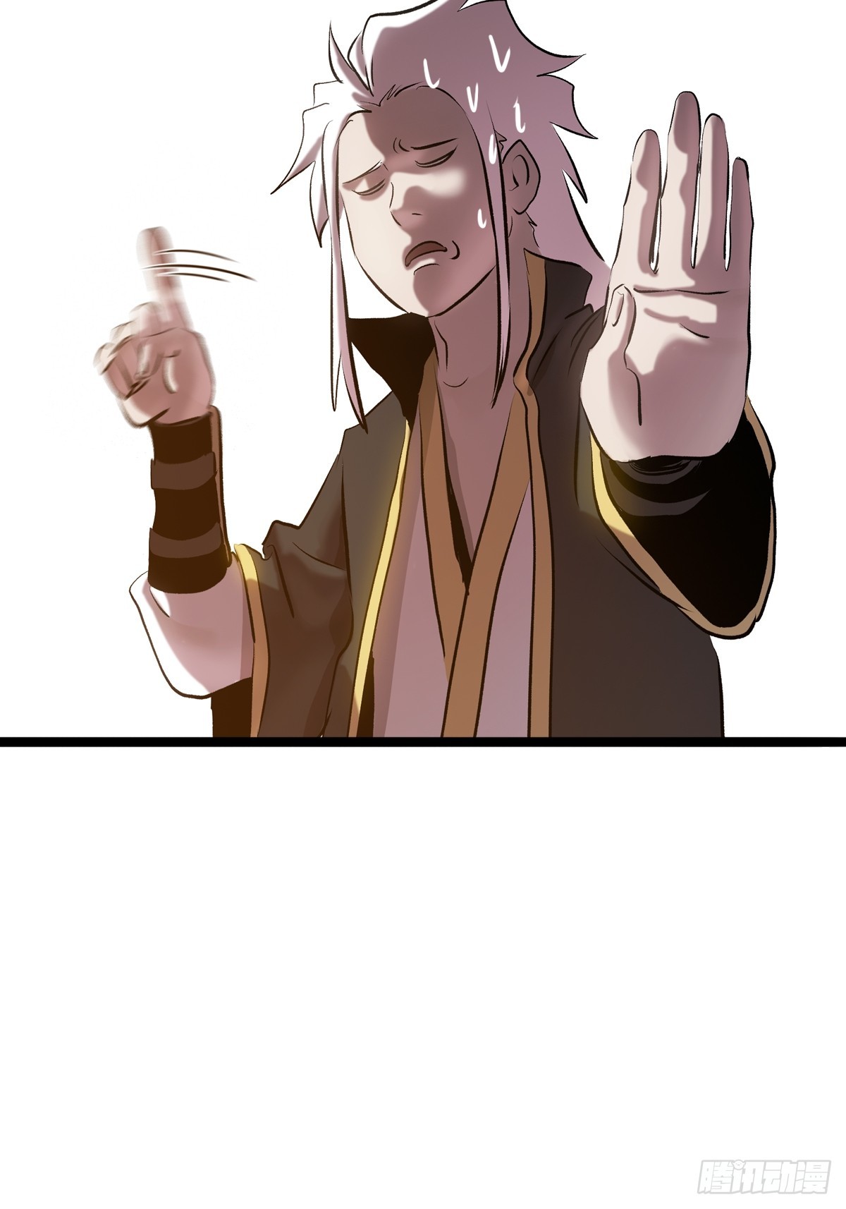 第 60 页