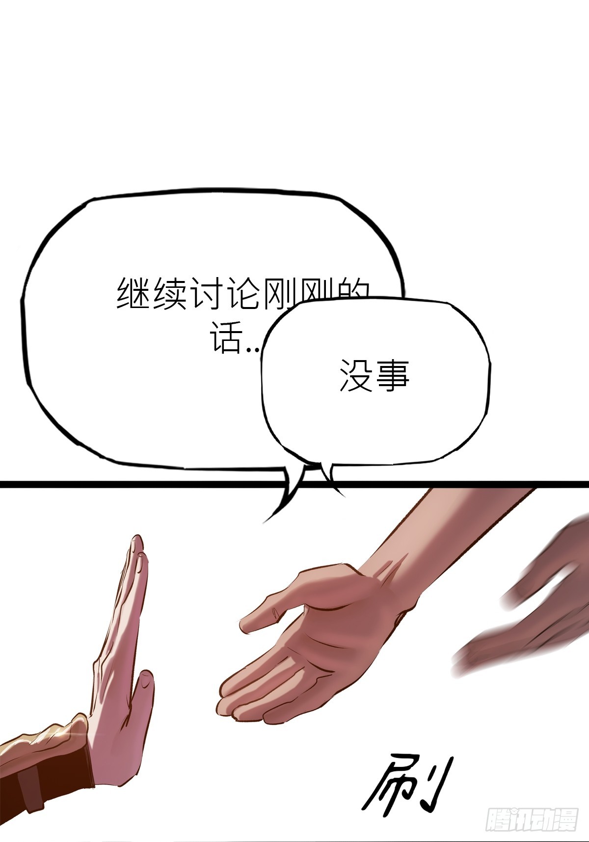 第 62 页