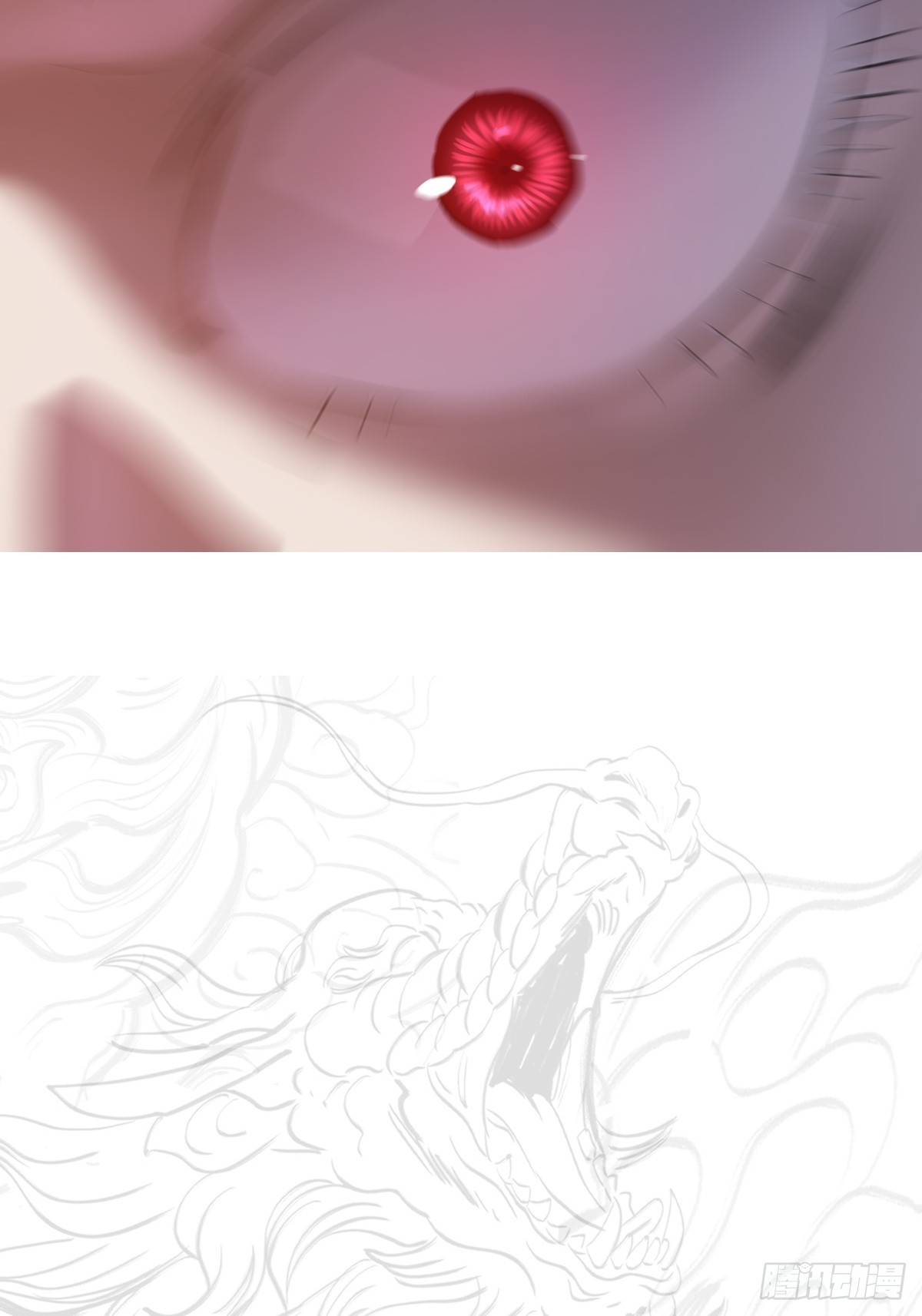 第 67 页
