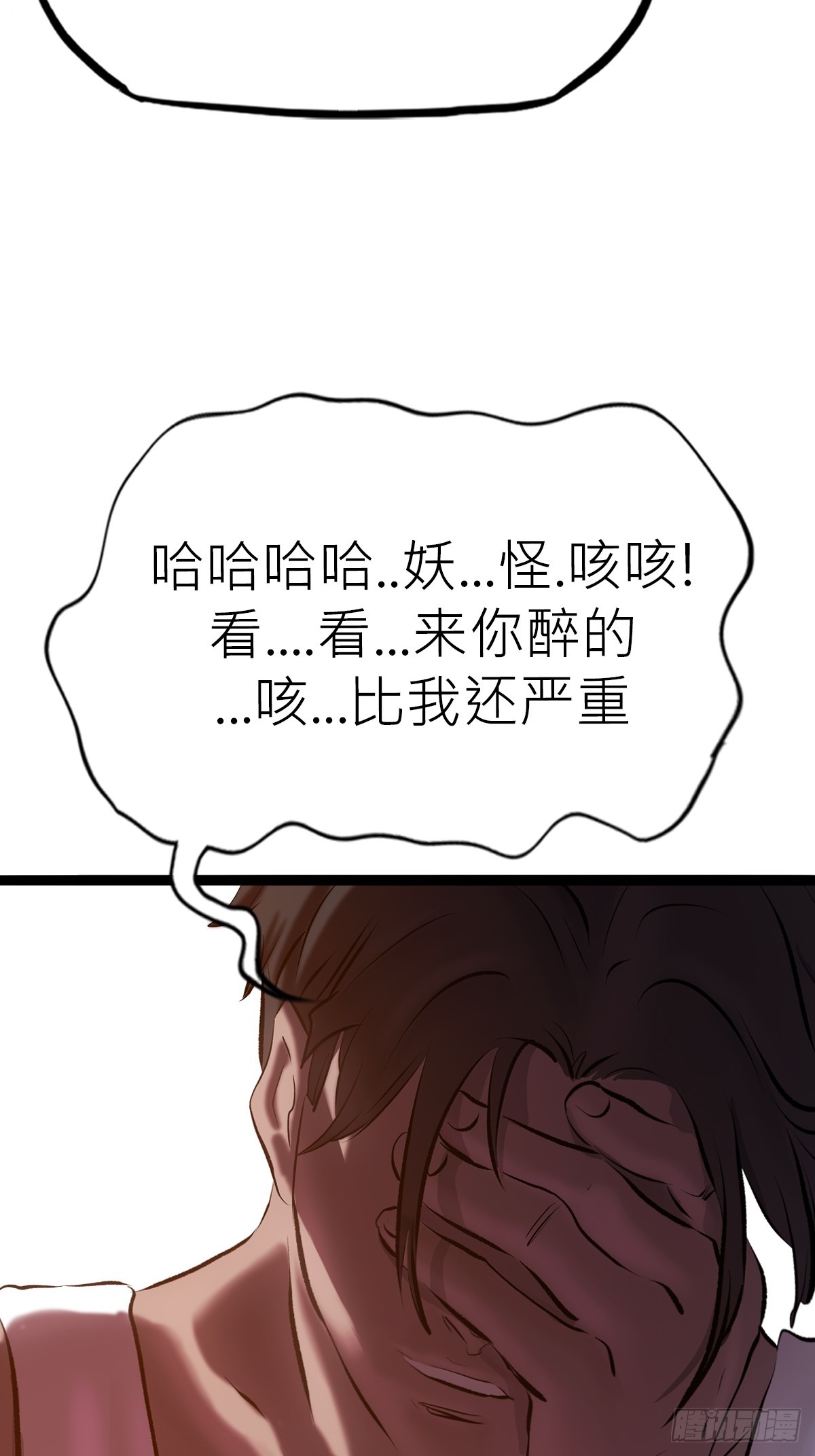 第 49 页