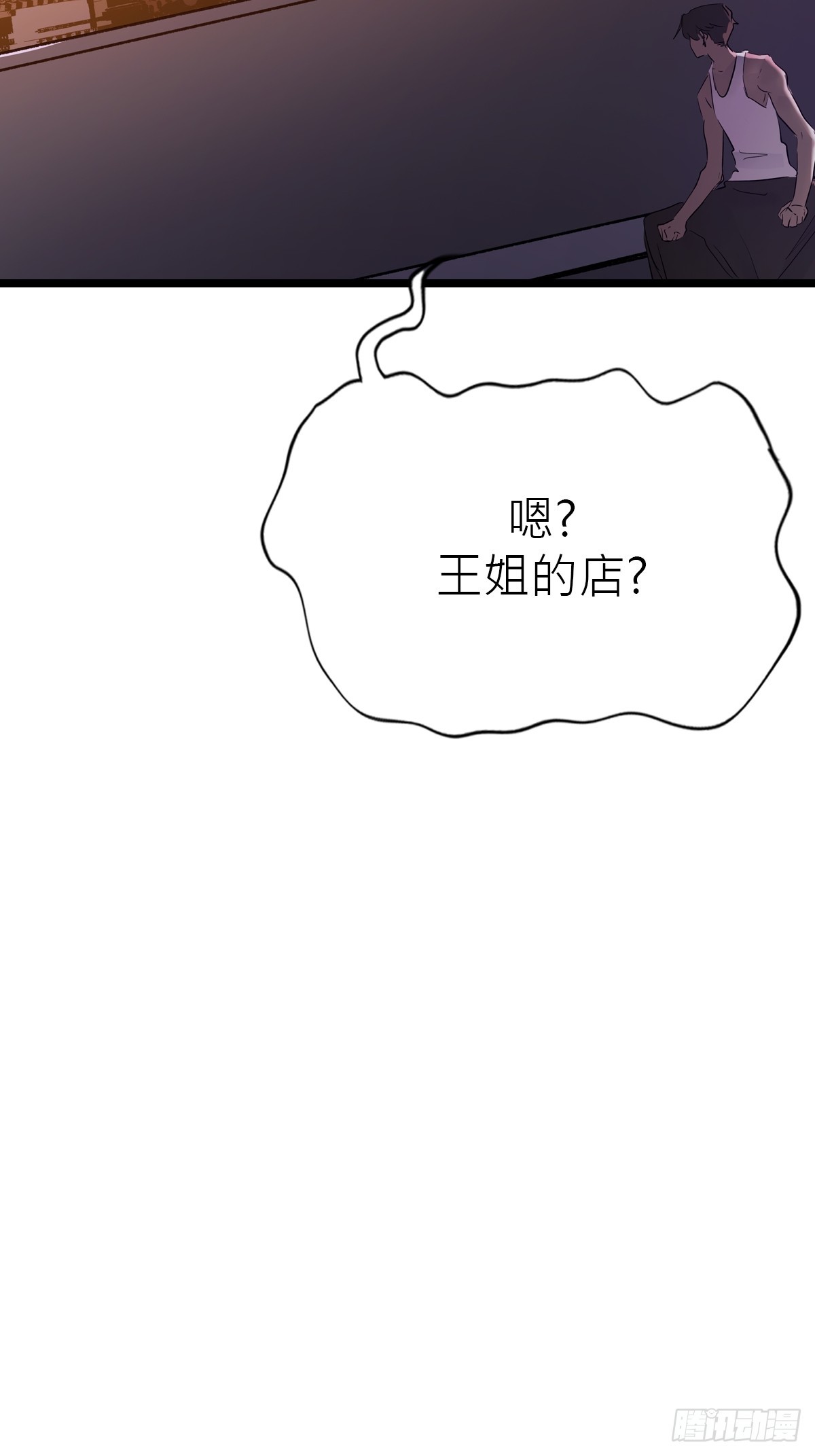 第 59 页