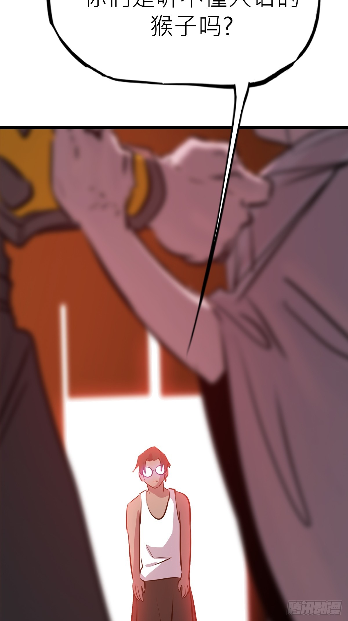 第 68 页