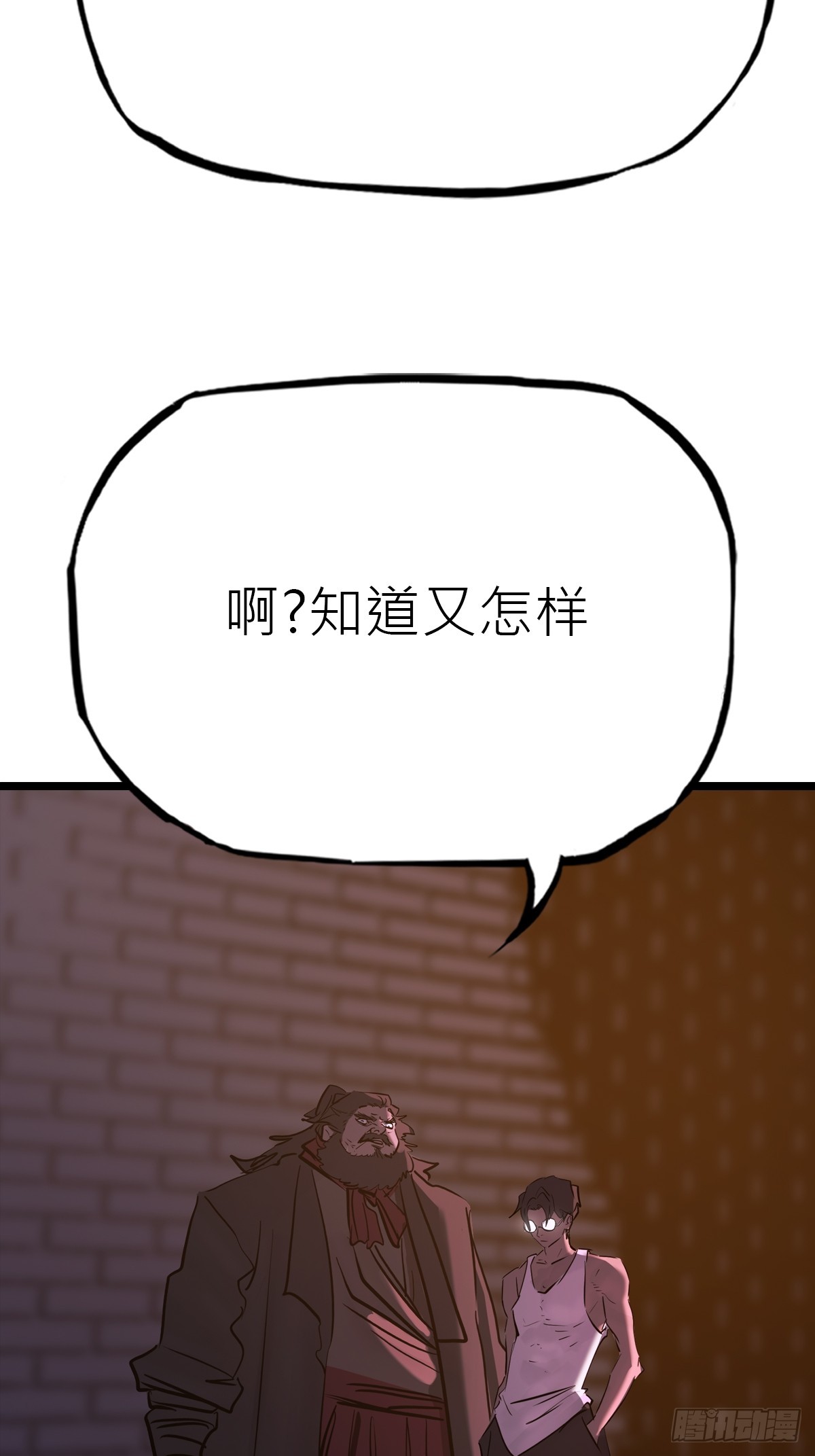 第 72 页