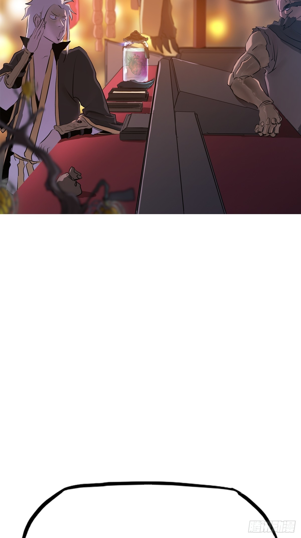 第 47 页