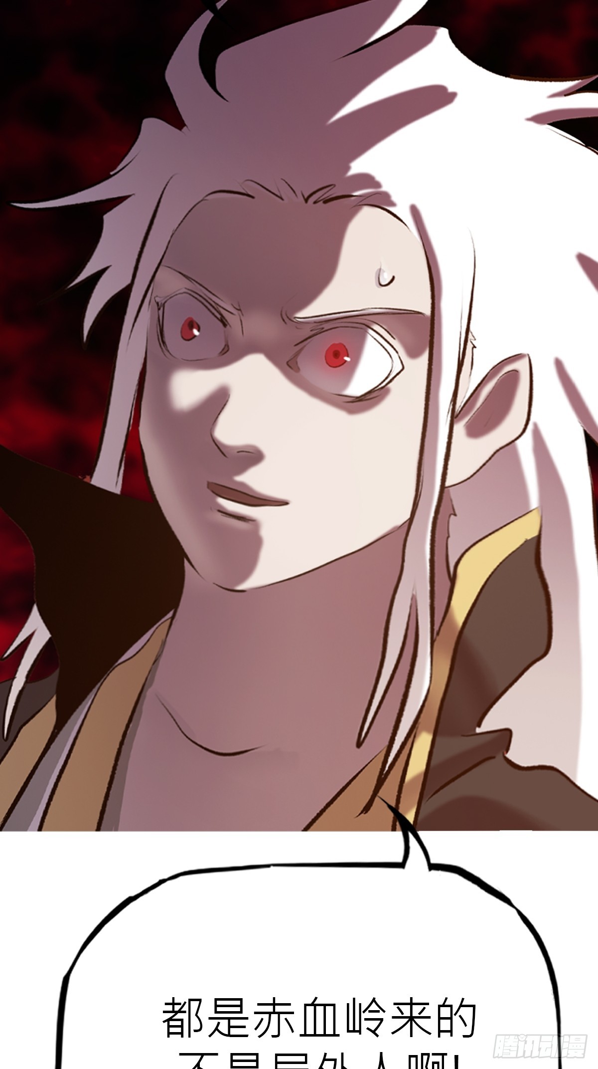 第 55 页
