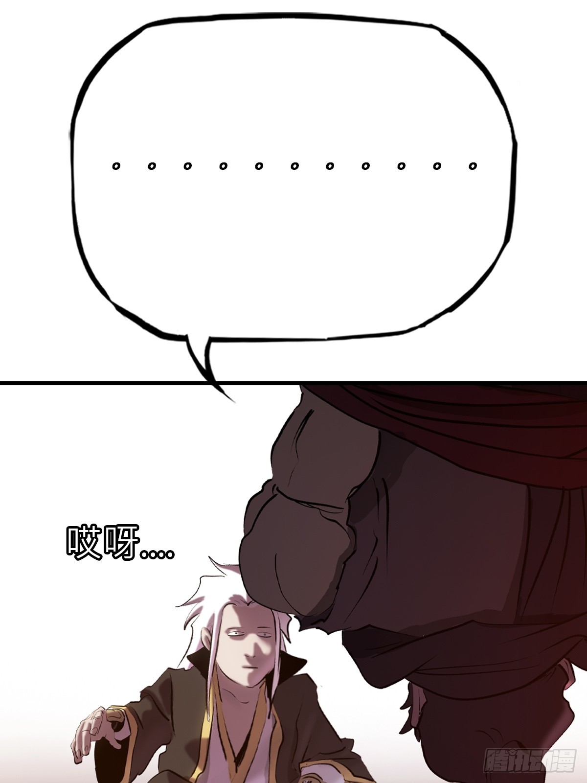 第 46 页