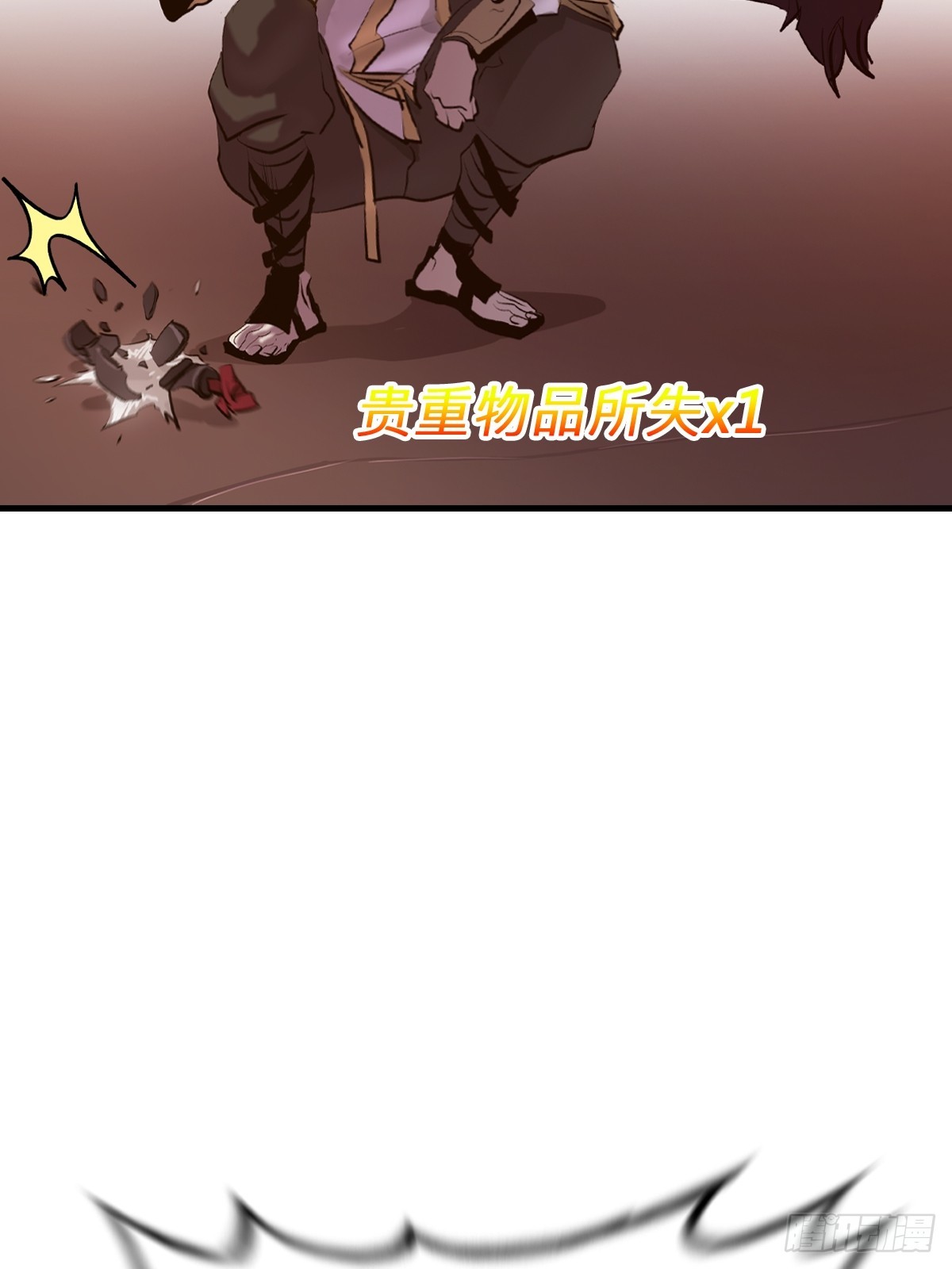 第 47 页