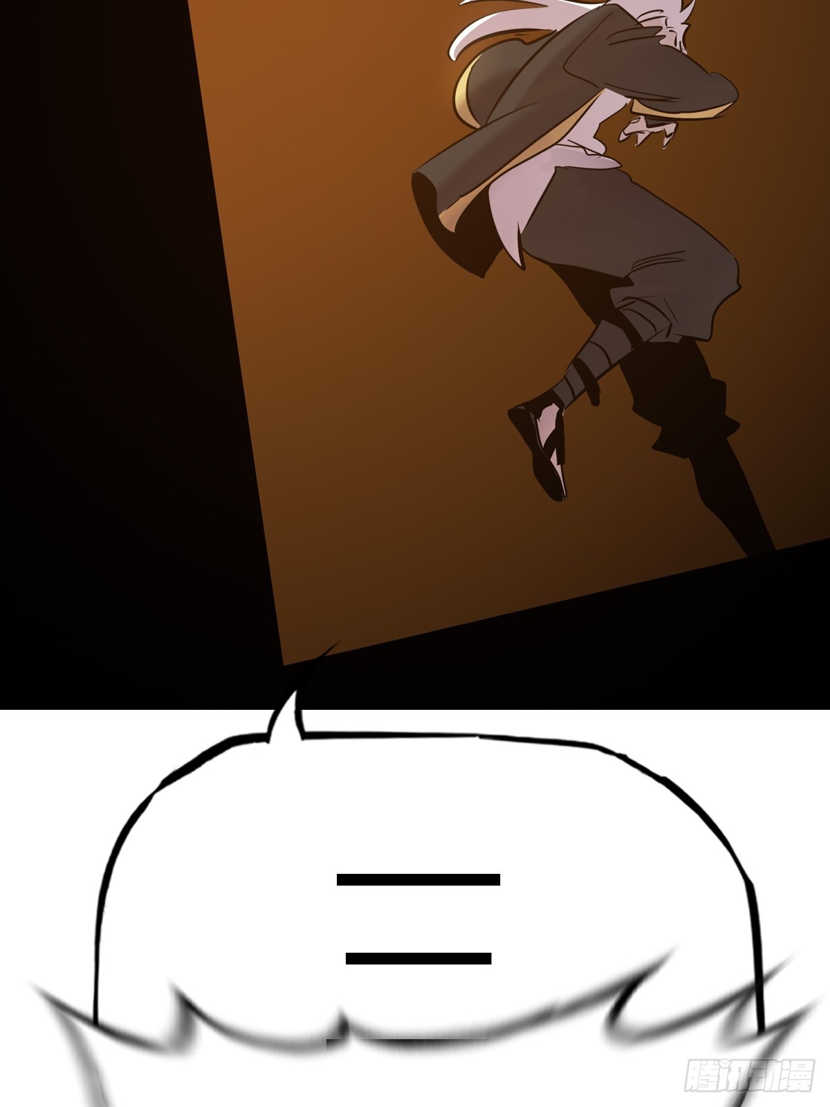 第 71 页